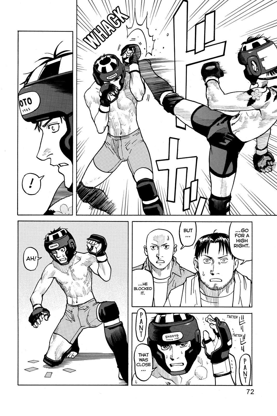 Read All-Rounder Meguru Manga Online