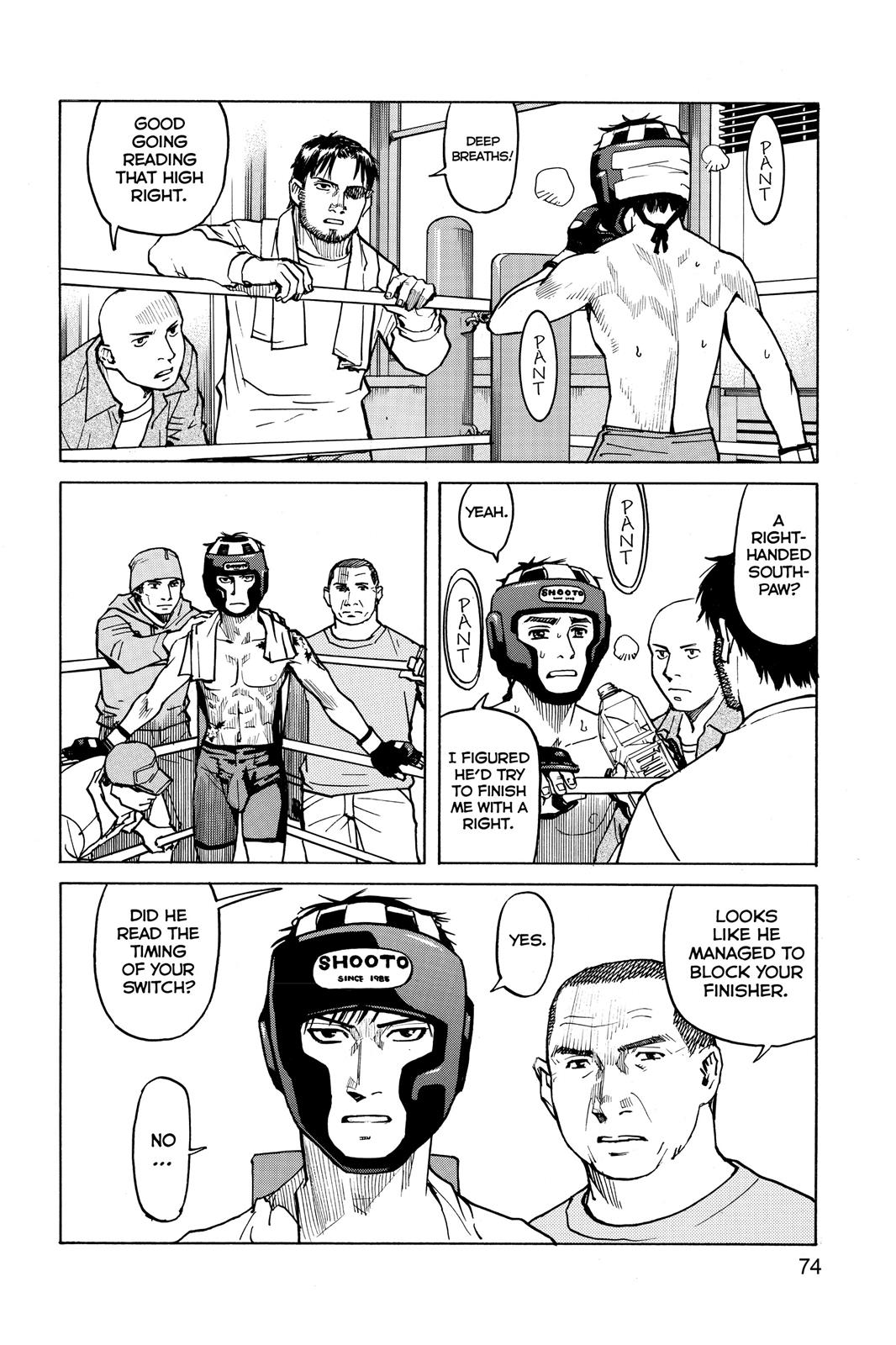 Read All-Rounder Meguru Manga Online