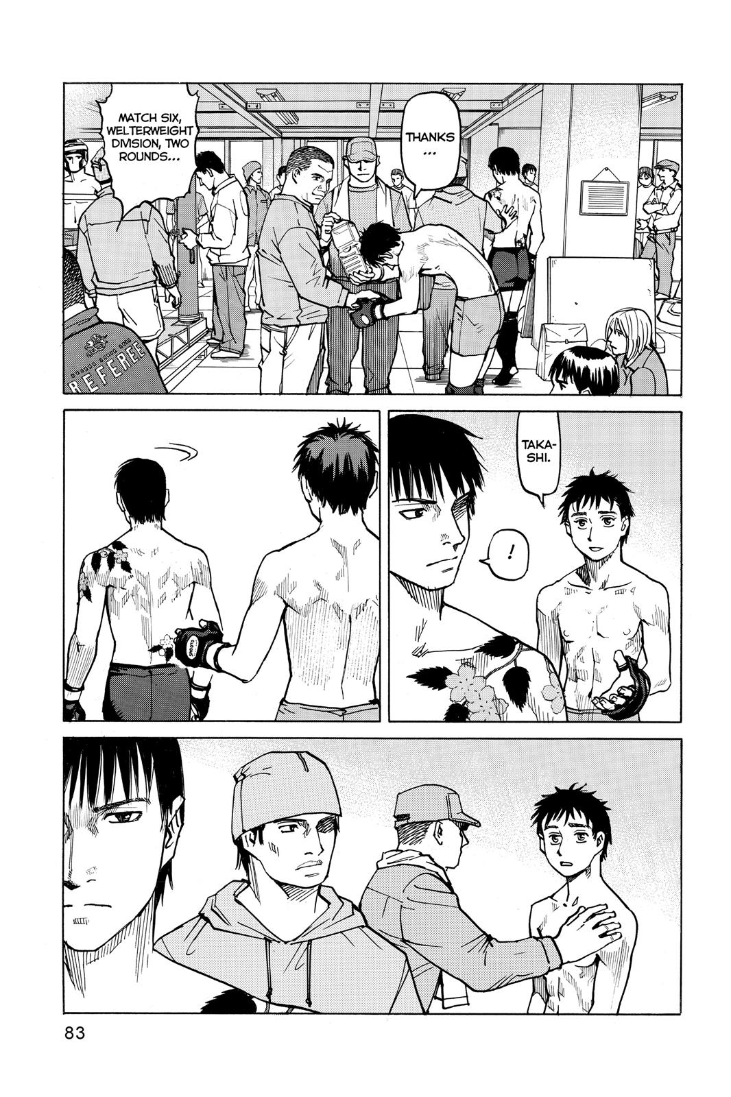 Read All-Rounder Meguru Manga Online