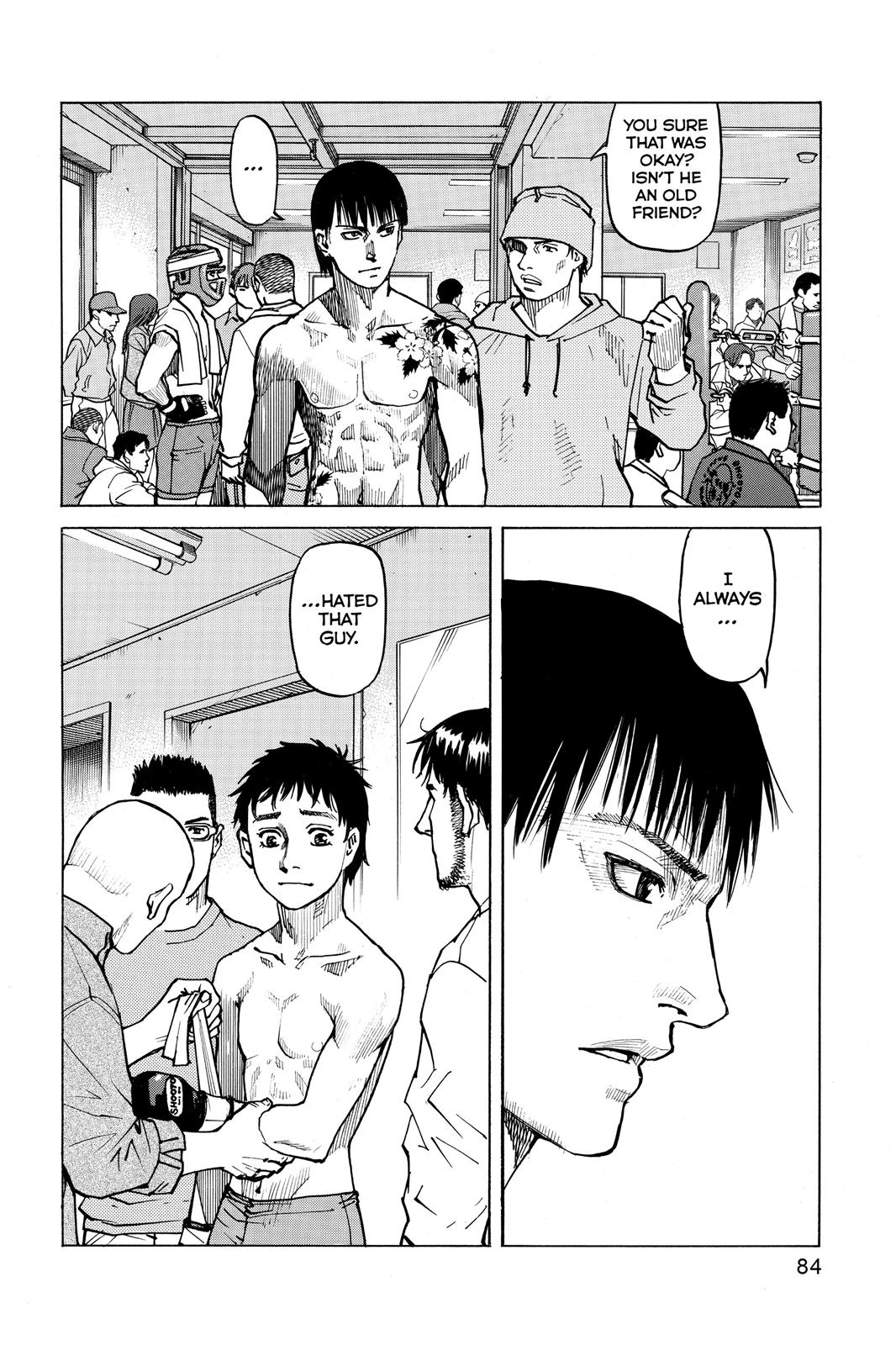 Read All-Rounder Meguru Manga Online