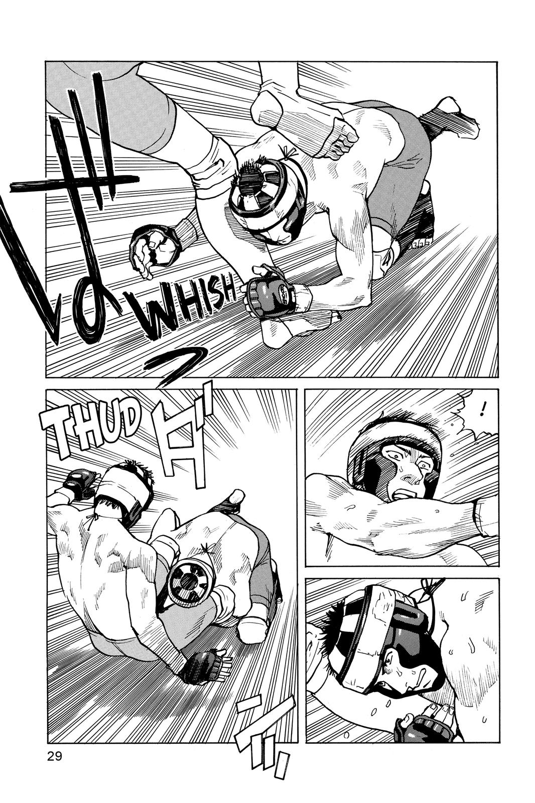 Read All-Rounder Meguru Manga Online