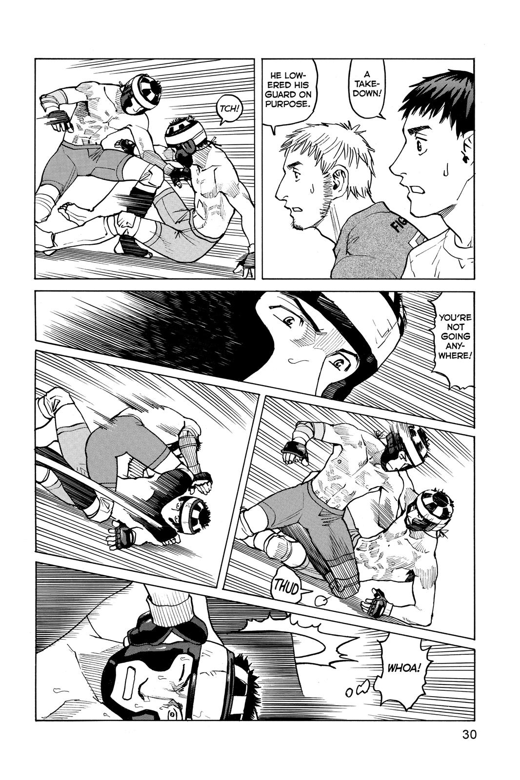 Read All-Rounder Meguru Manga Online