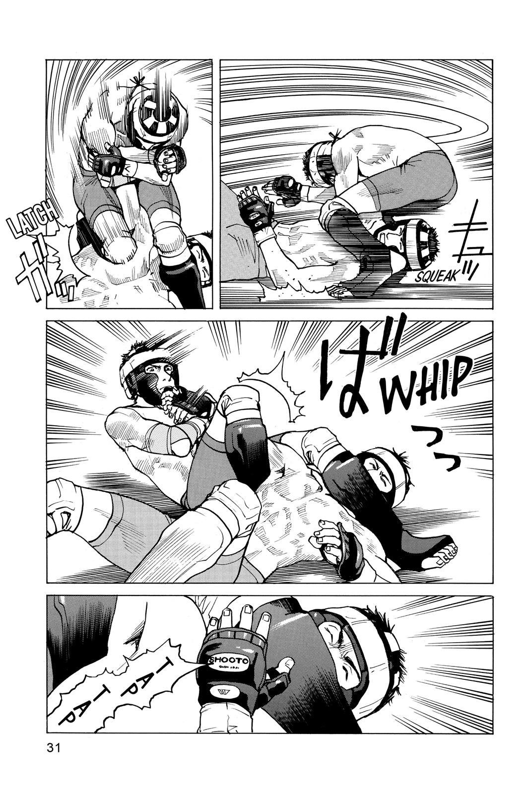 Read All-Rounder Meguru Manga Online