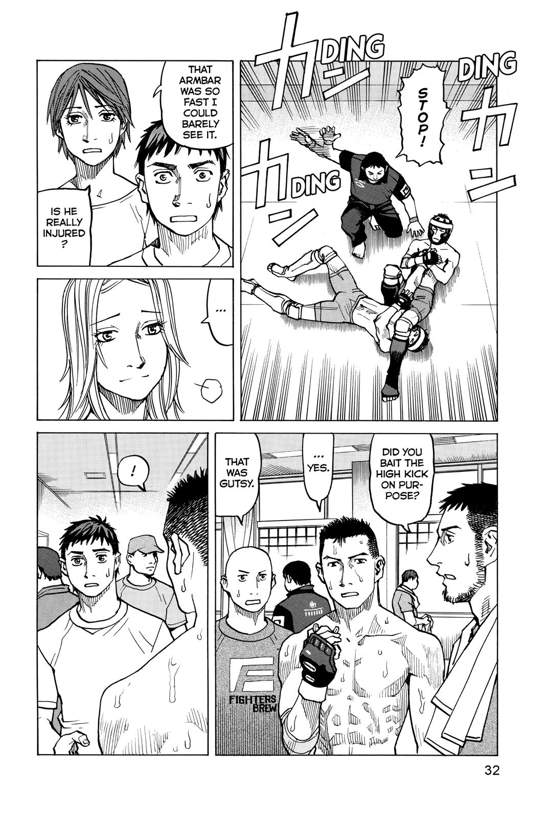 Read All-Rounder Meguru Manga Online