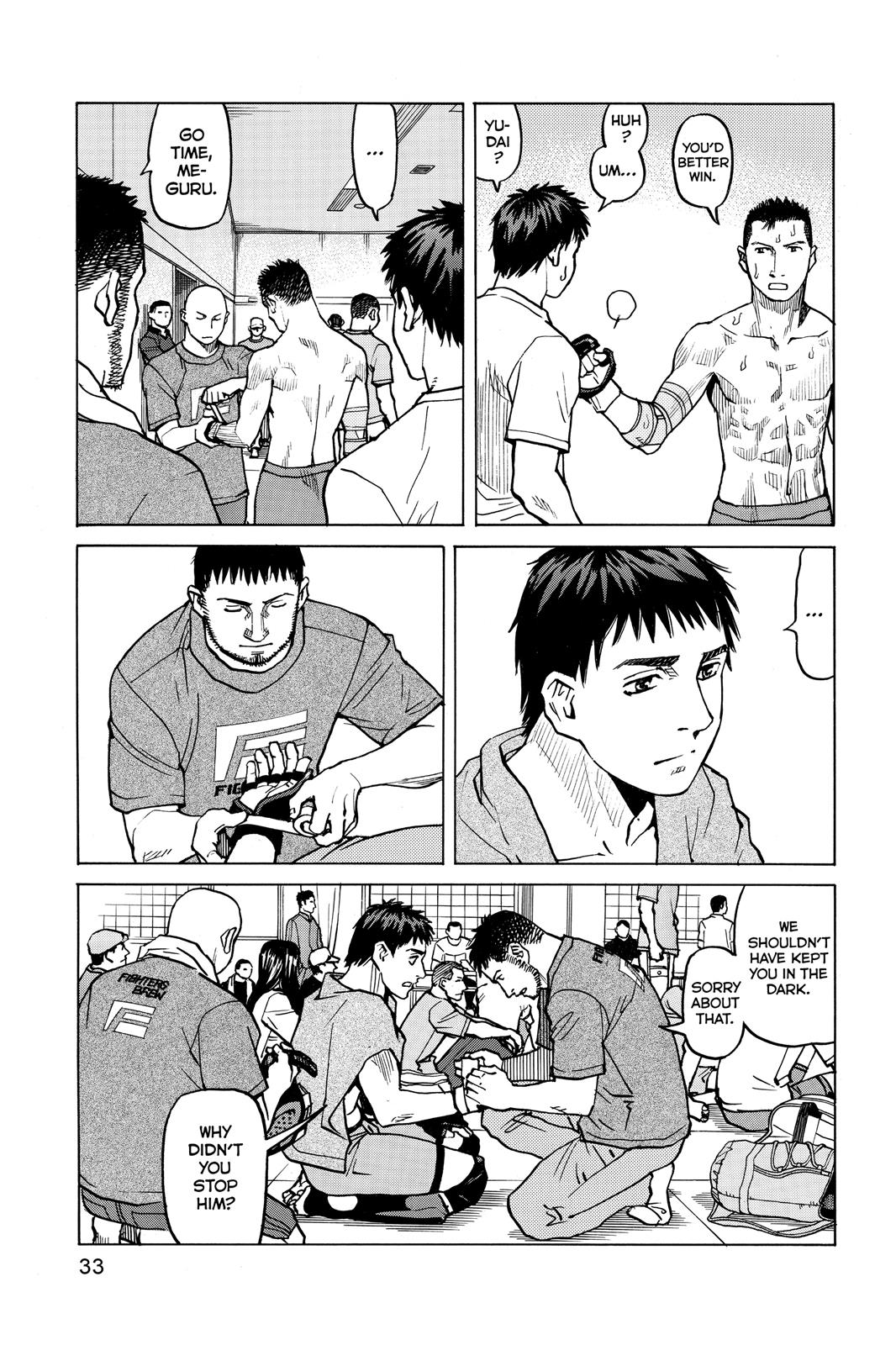 Read All-Rounder Meguru Manga Online