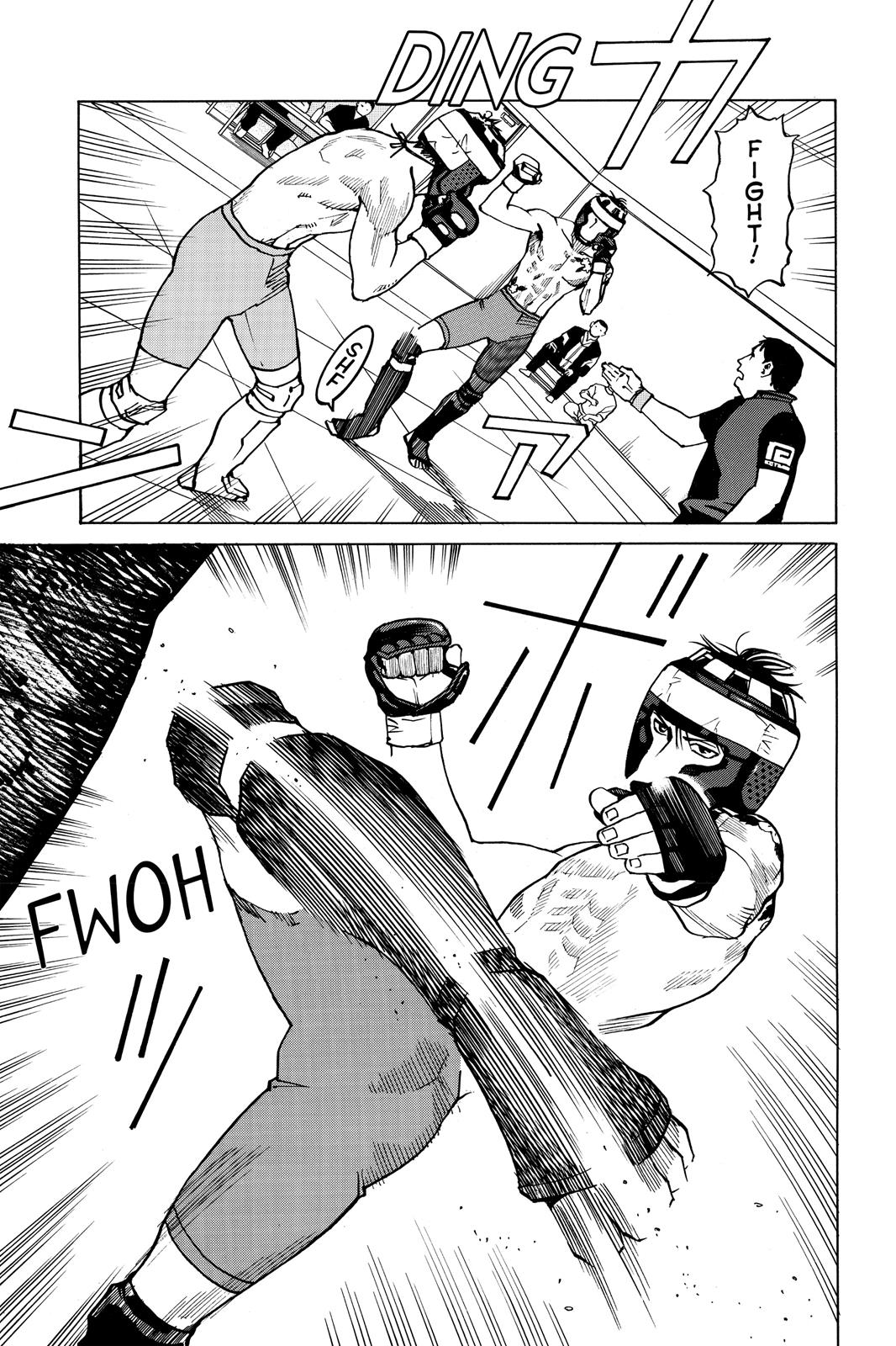 Read All-Rounder Meguru Manga Online