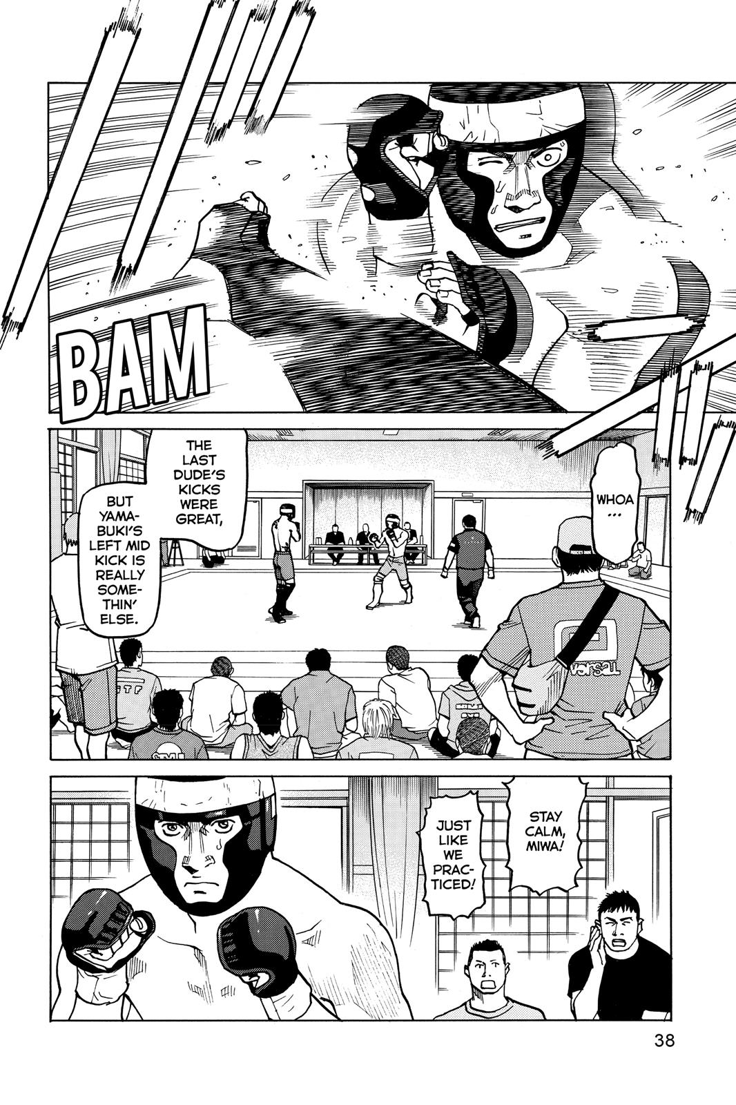 Read All-Rounder Meguru Manga Online