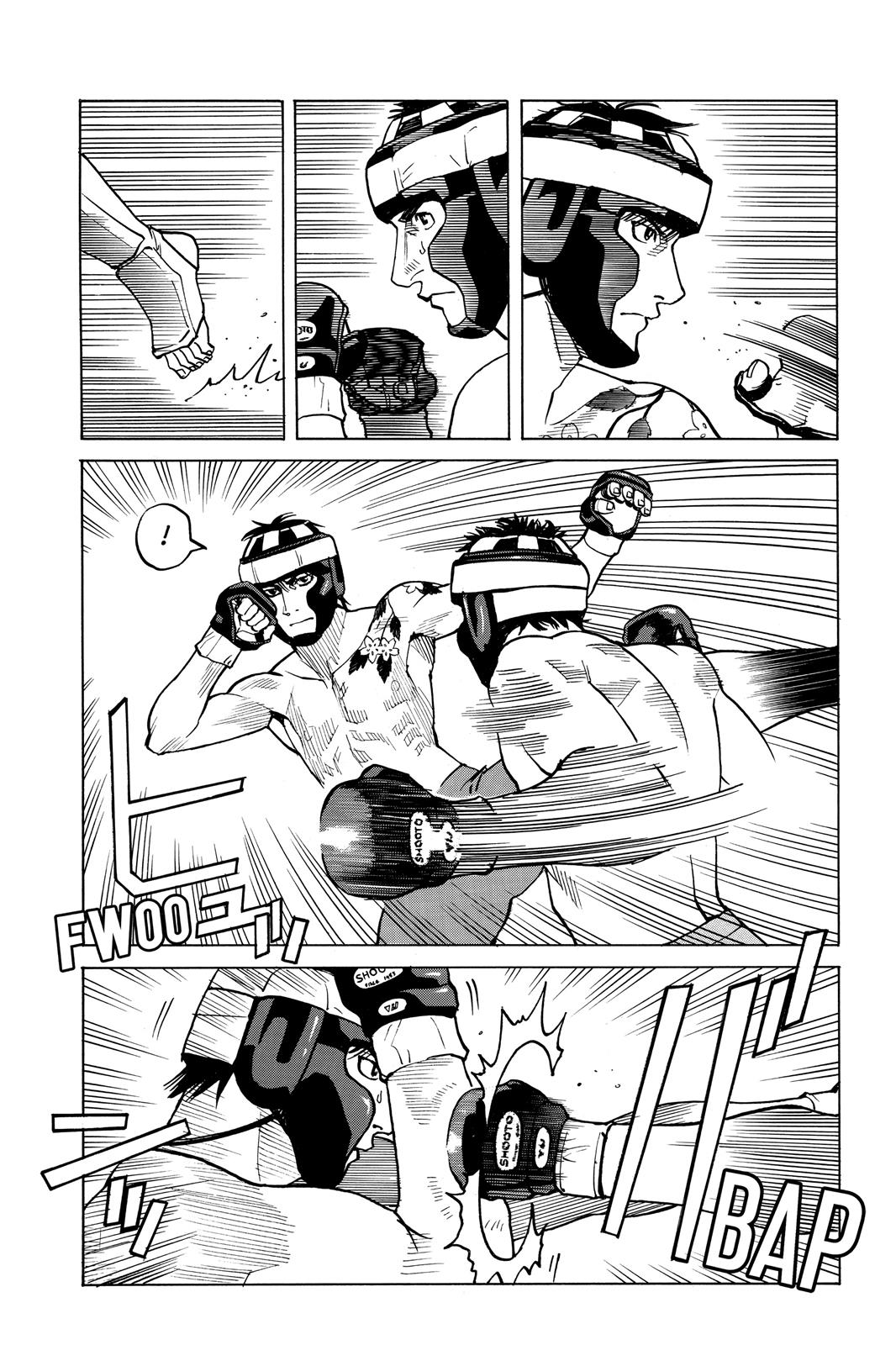 Read All-Rounder Meguru Manga Online