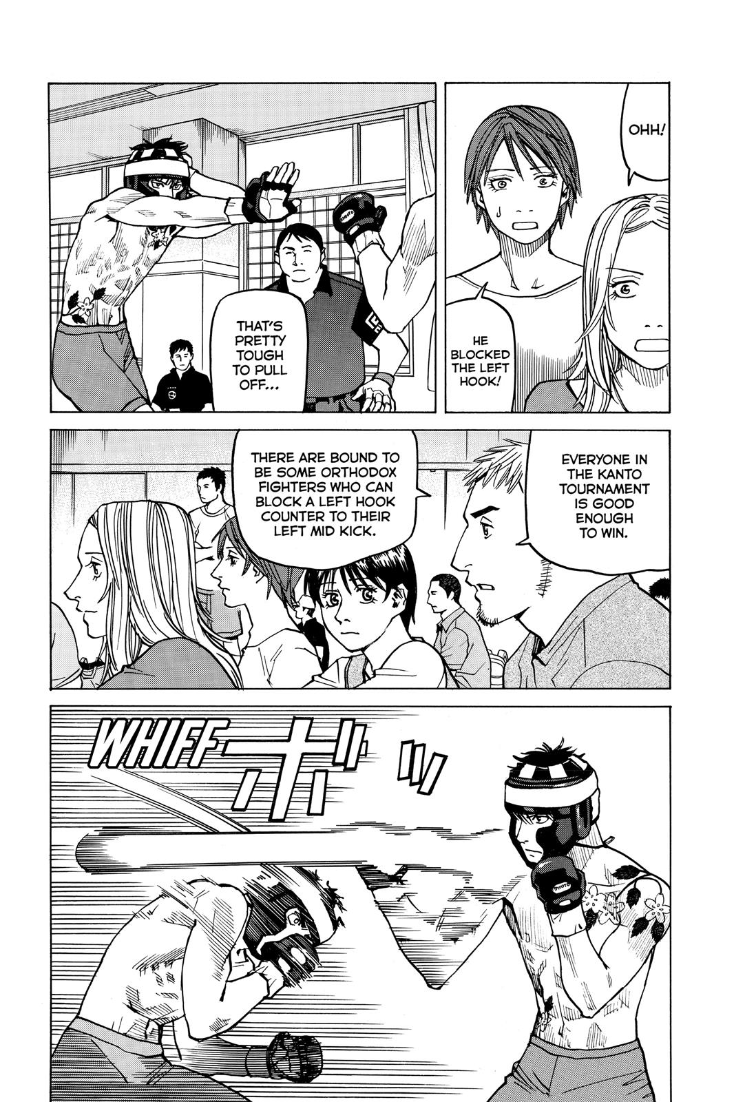 Read All-Rounder Meguru Manga Online