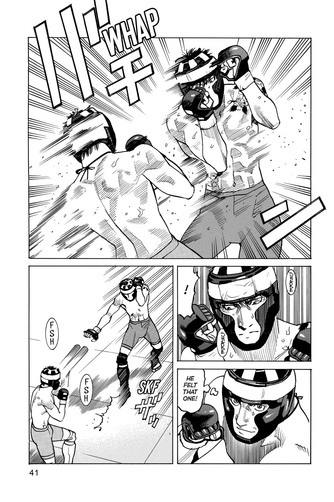 Read All-Rounder Meguru Manga Online