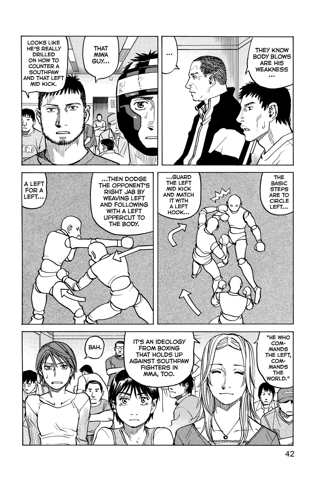 Read All-Rounder Meguru Manga Online