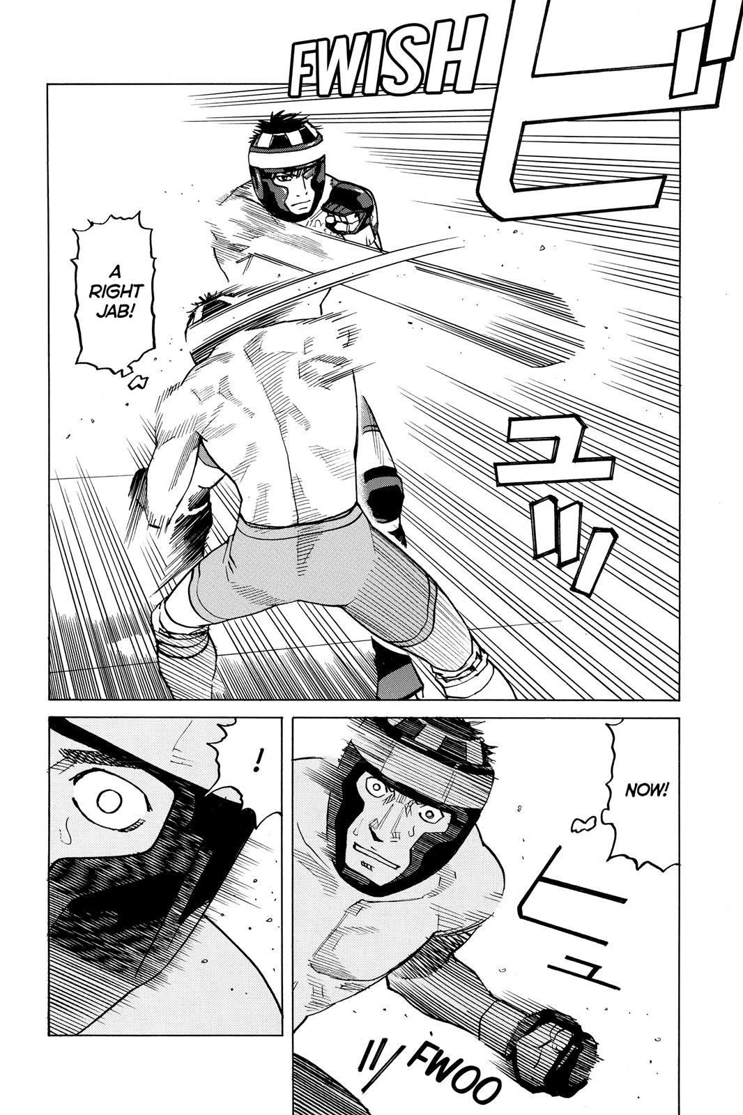 Read All-Rounder Meguru Manga Online
