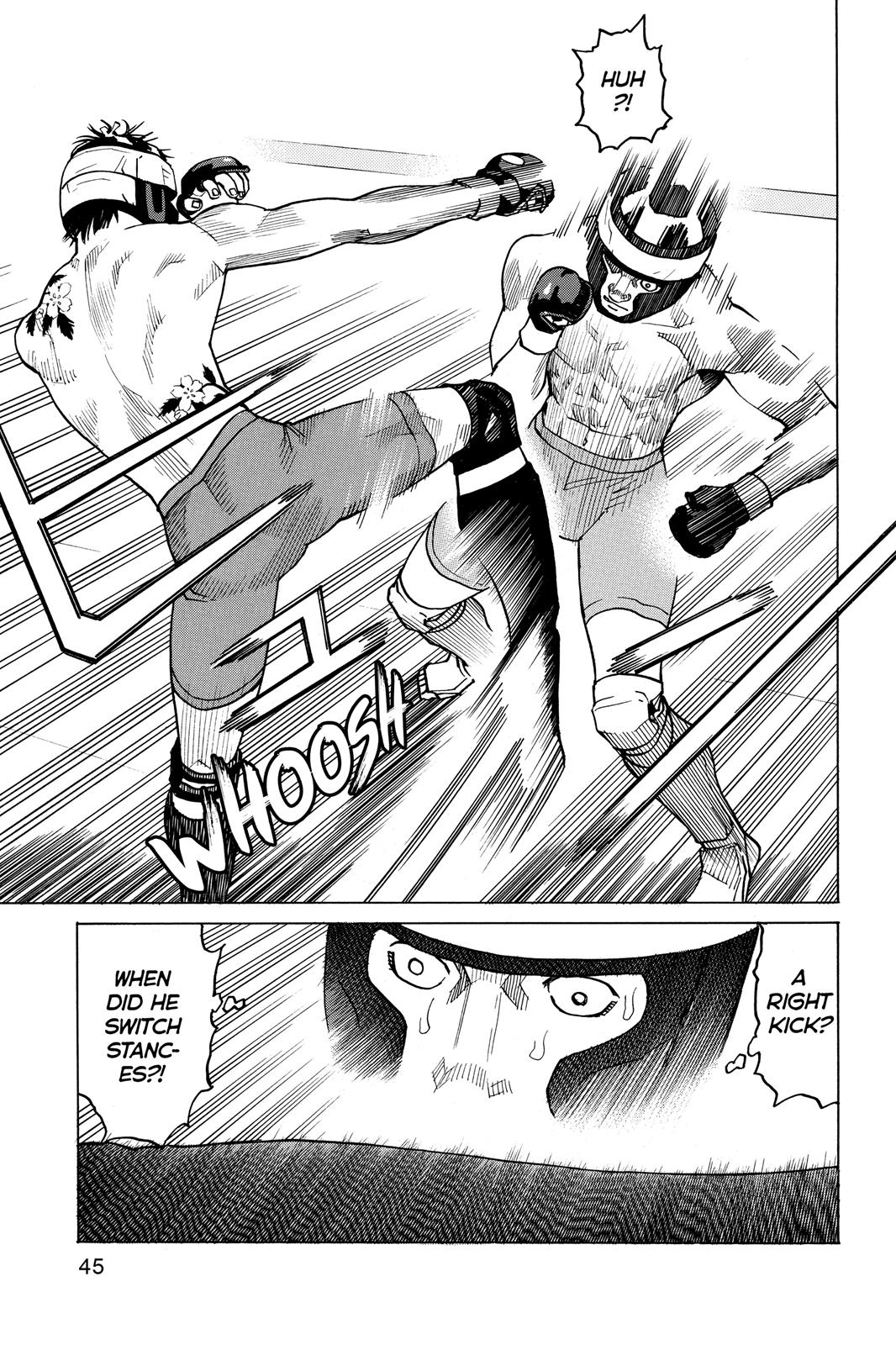 Read All-Rounder Meguru Manga Online
