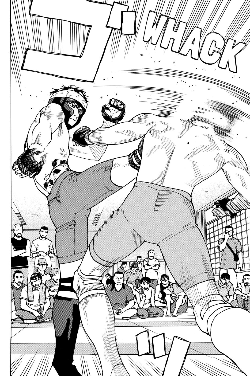 Read All-Rounder Meguru Manga Online