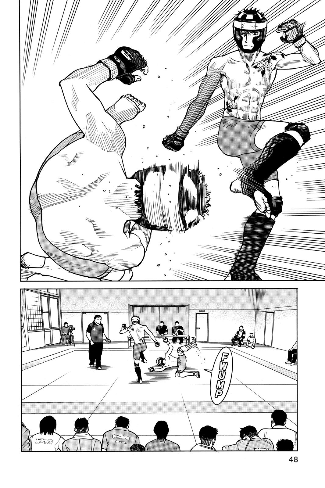 Read All-Rounder Meguru Manga Online