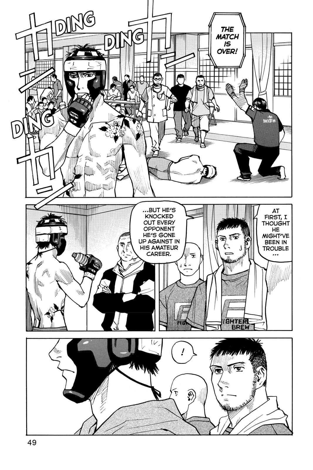 Read All-Rounder Meguru Manga Online