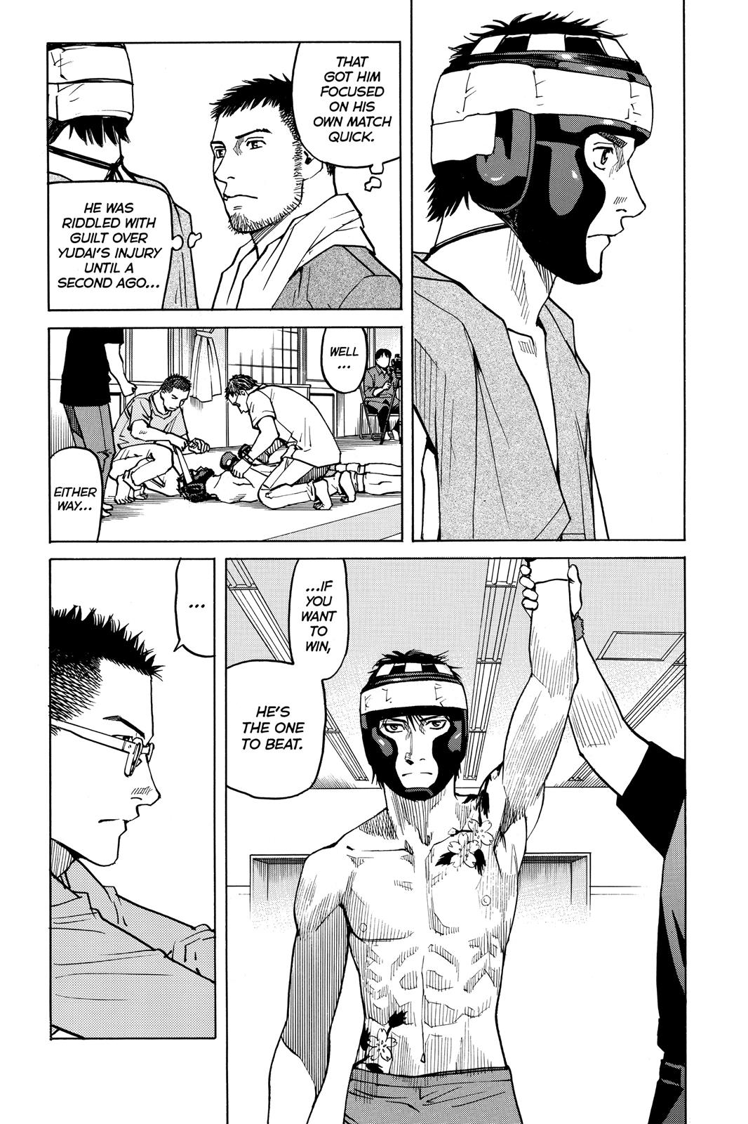 Read All-Rounder Meguru Manga Online