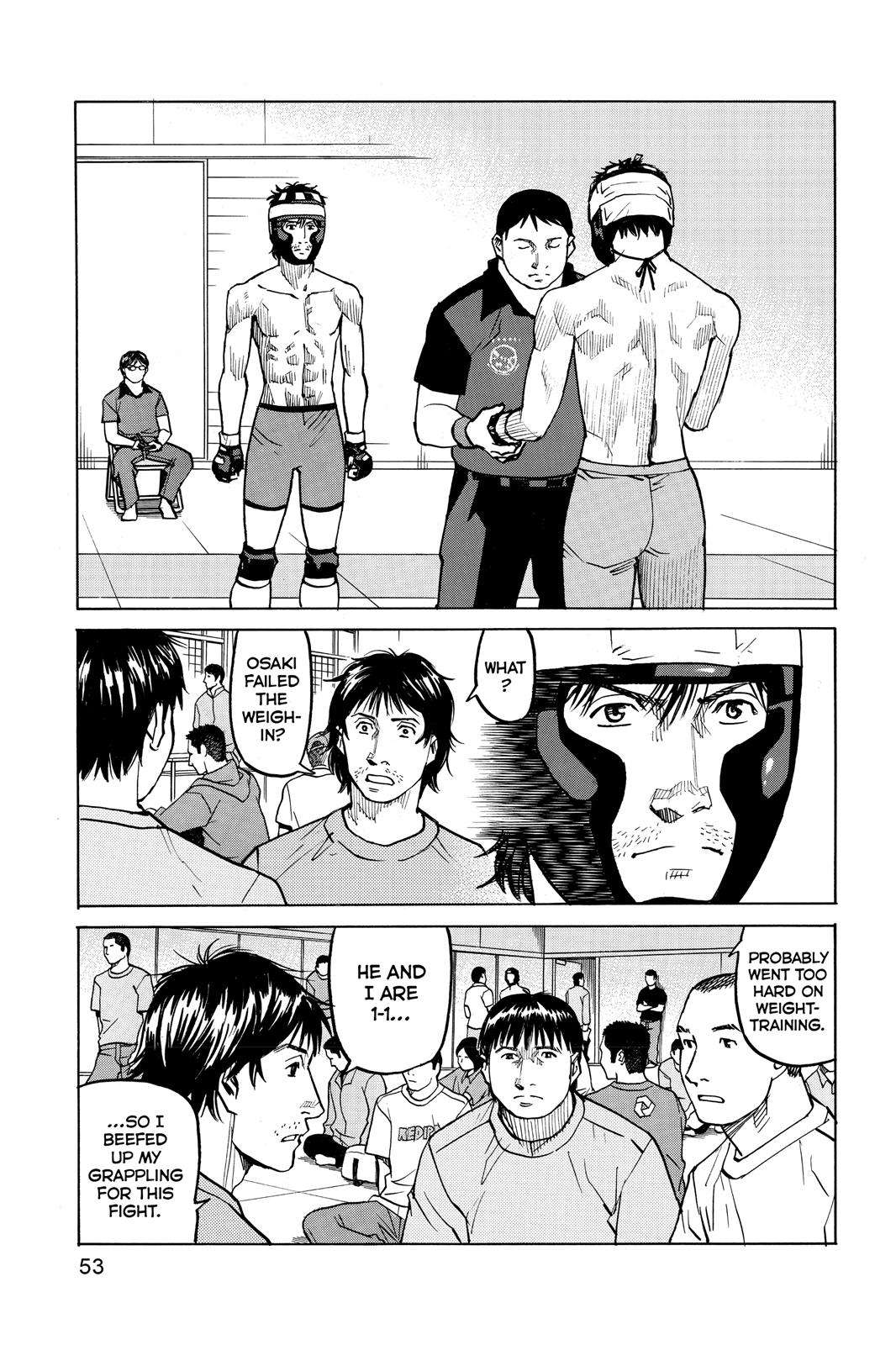 Read All-Rounder Meguru Manga Online