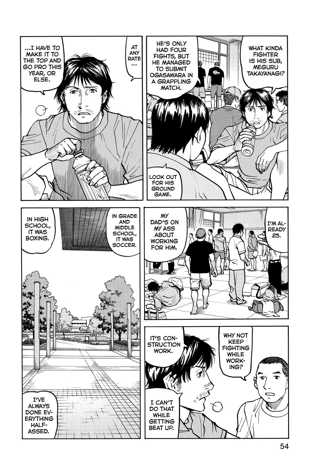 Read All-Rounder Meguru Manga Online