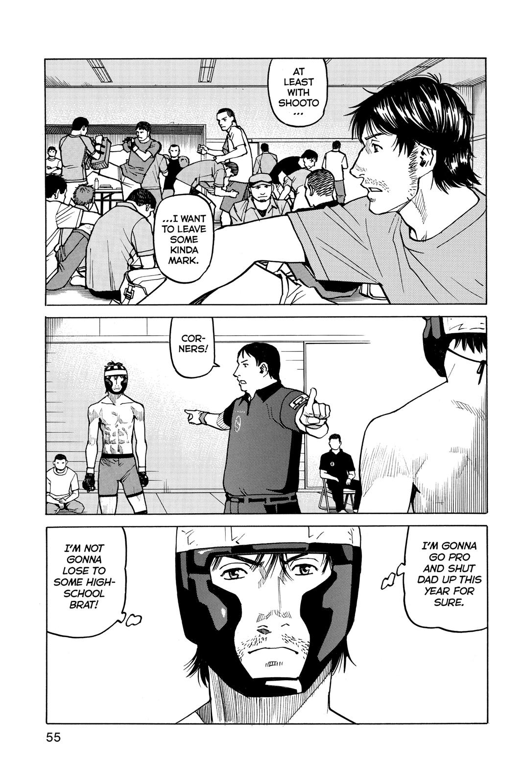Read All-Rounder Meguru Manga Online