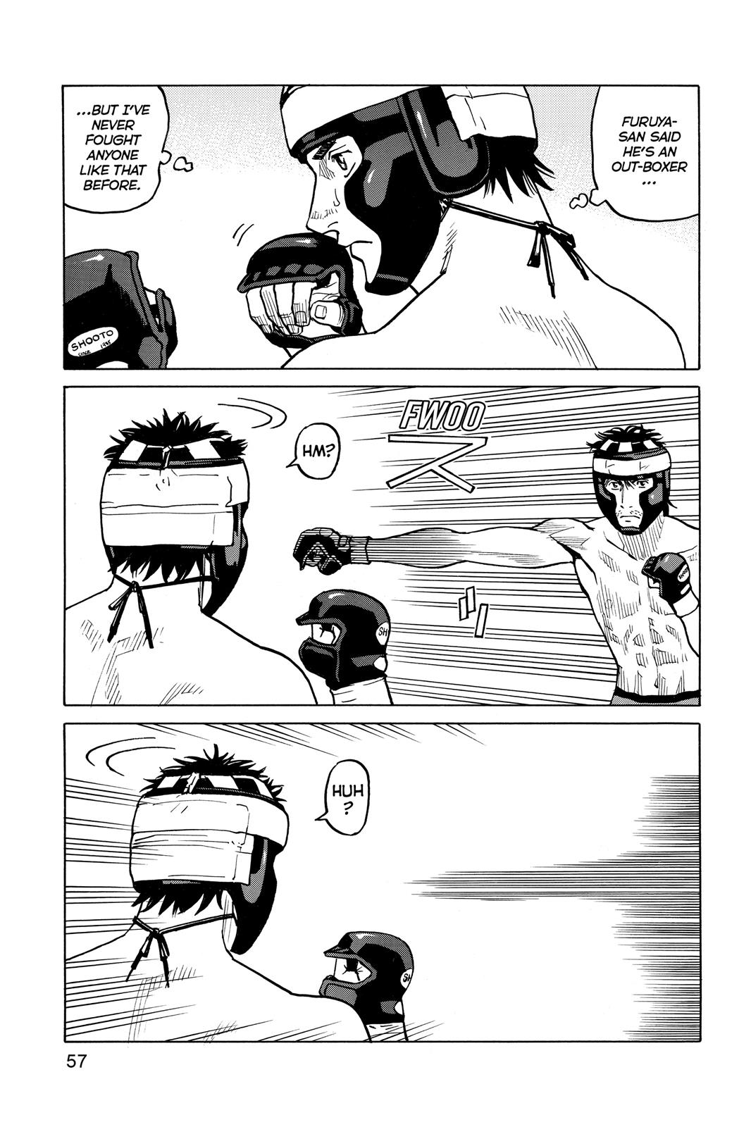 Read All-Rounder Meguru Manga Online