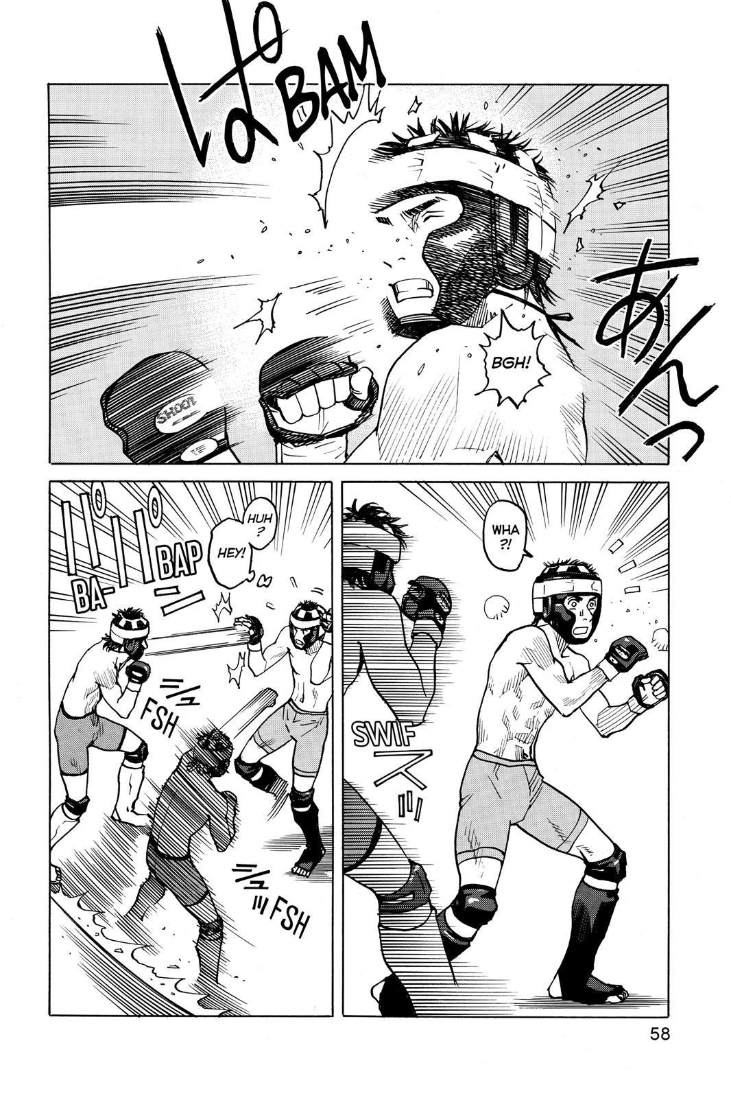 Read All-Rounder Meguru Manga Online