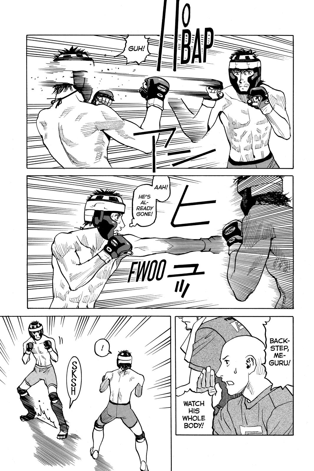 Read All-Rounder Meguru Manga Online