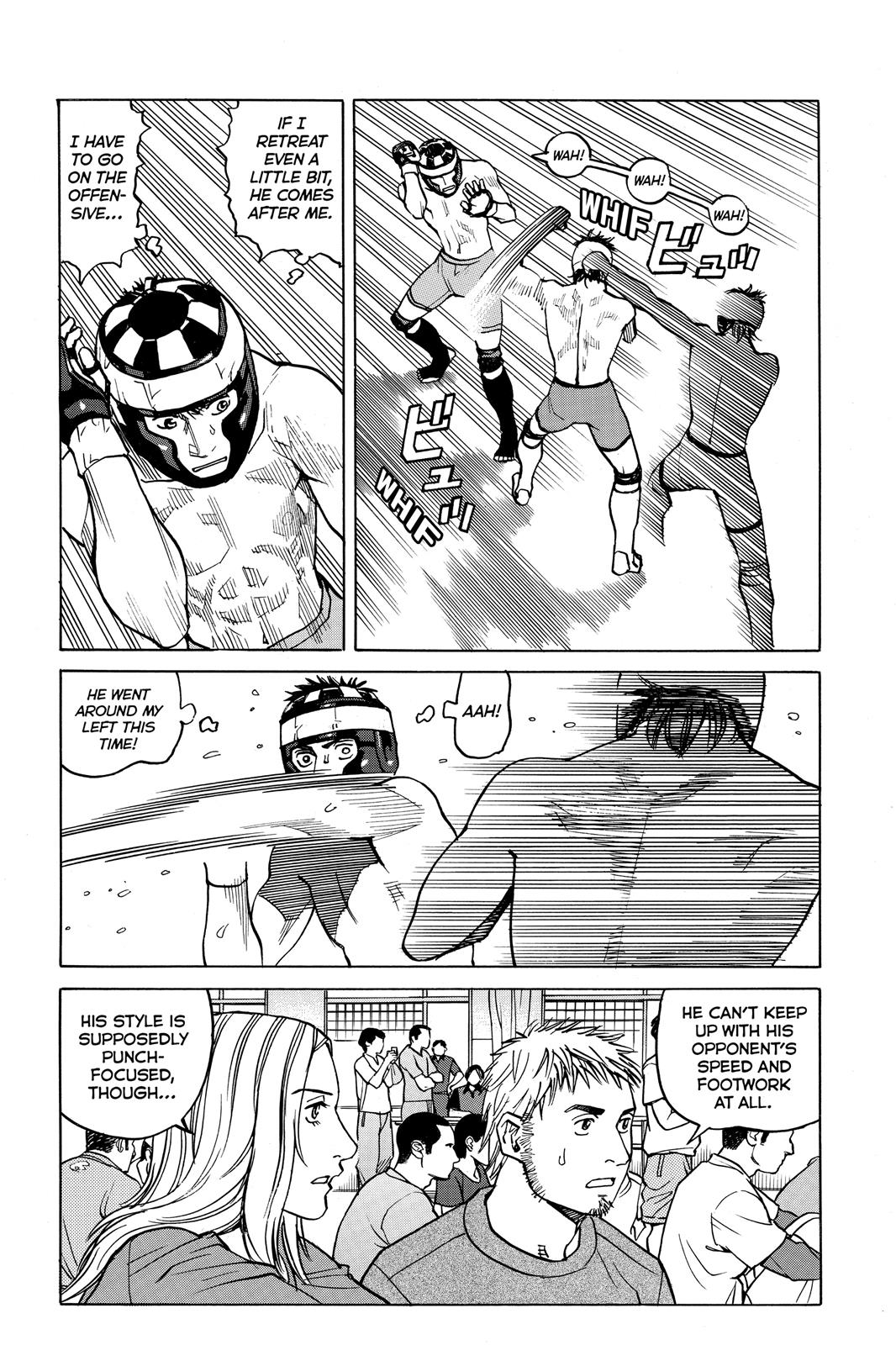 Read All-Rounder Meguru Manga Online