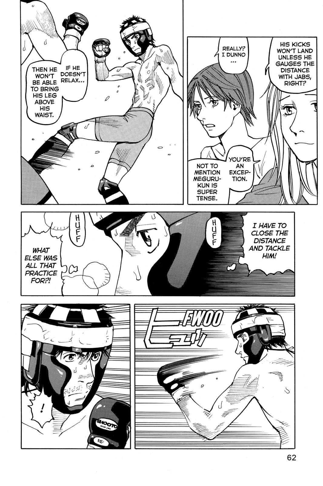 Read All-Rounder Meguru Manga Online