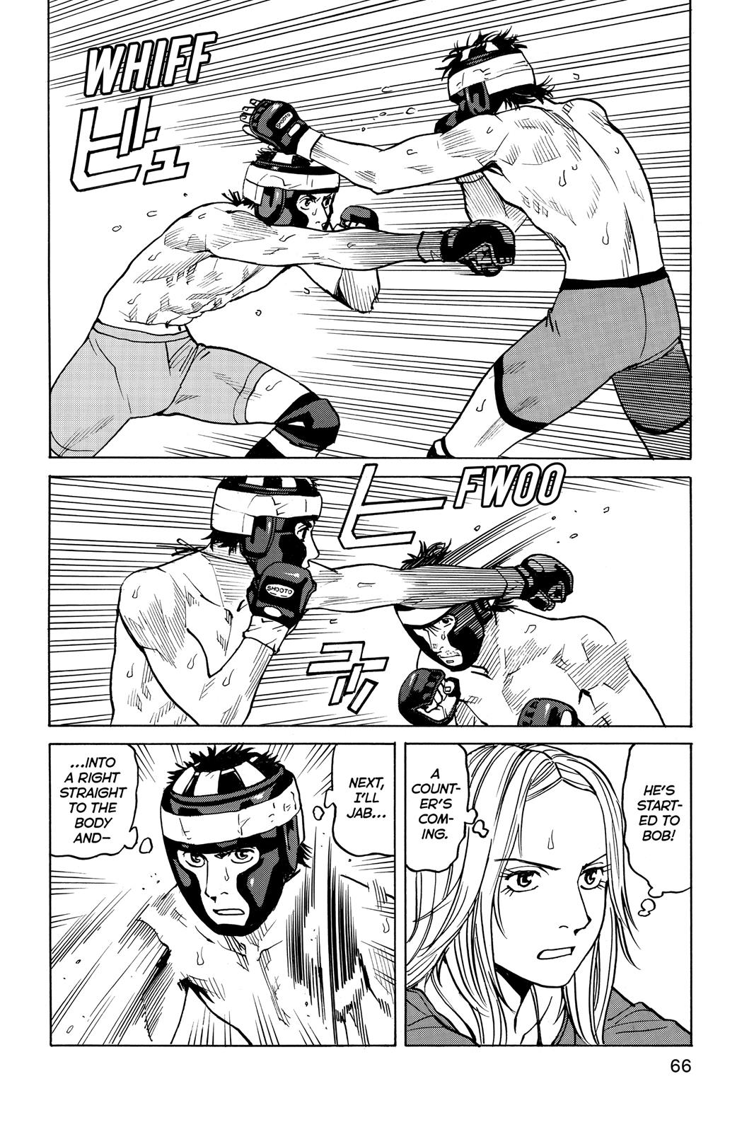 Read All-Rounder Meguru Manga Online