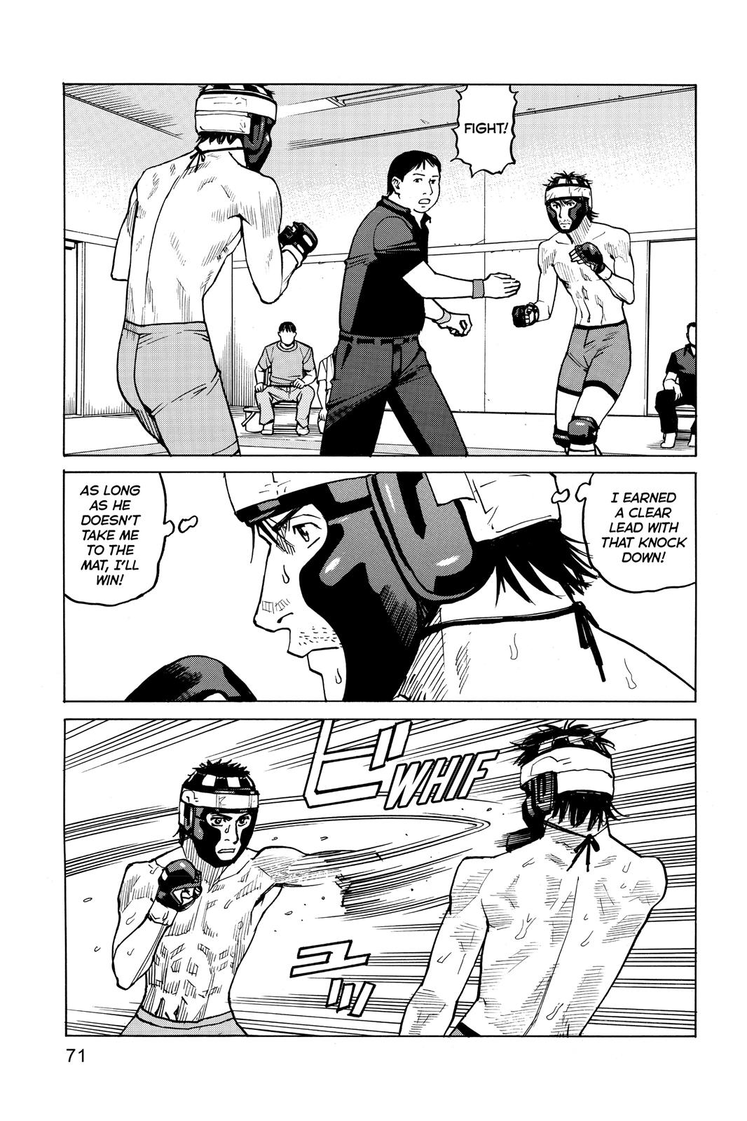 Read All-Rounder Meguru Manga Online