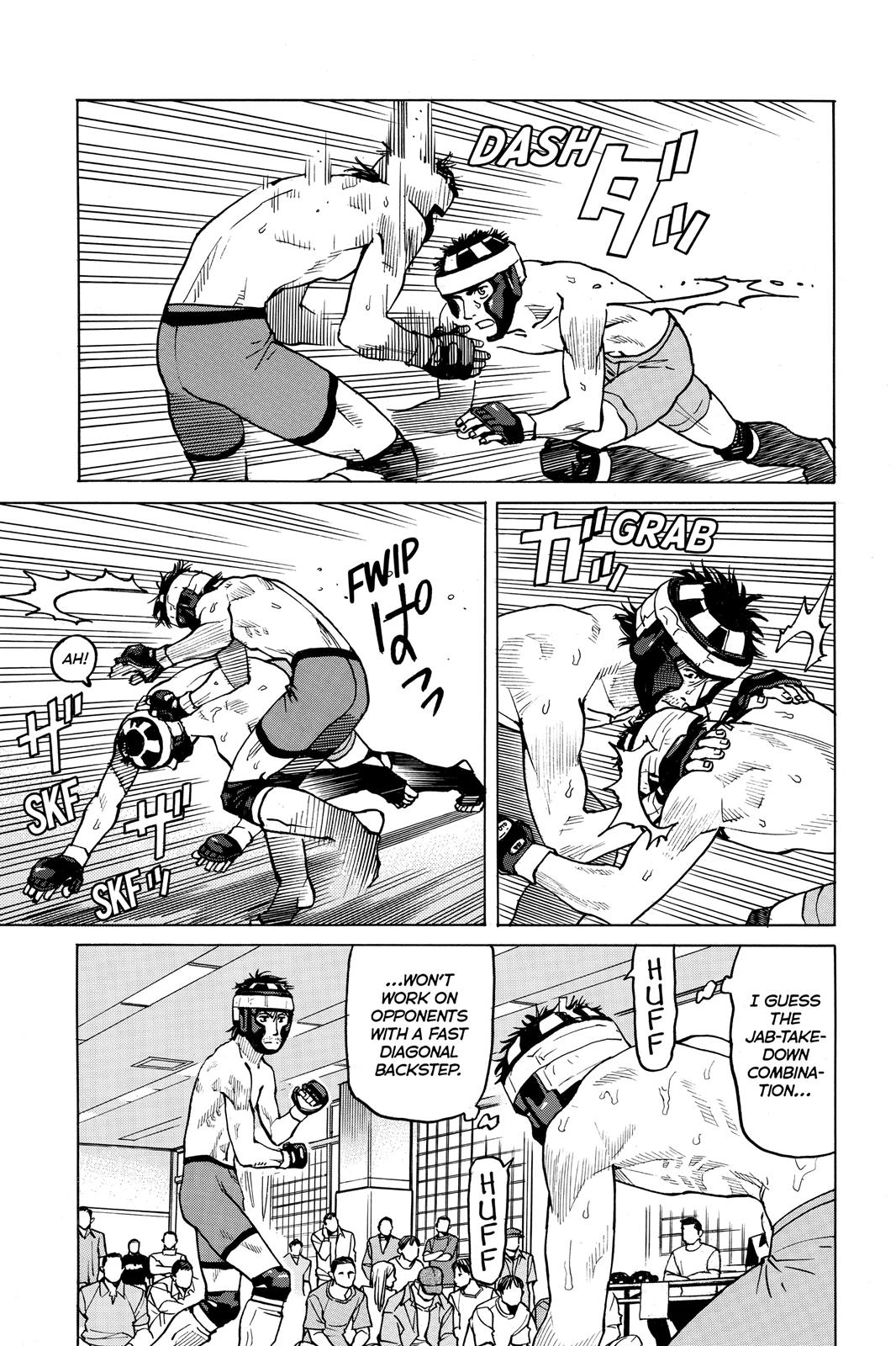 Read All-Rounder Meguru Manga Online