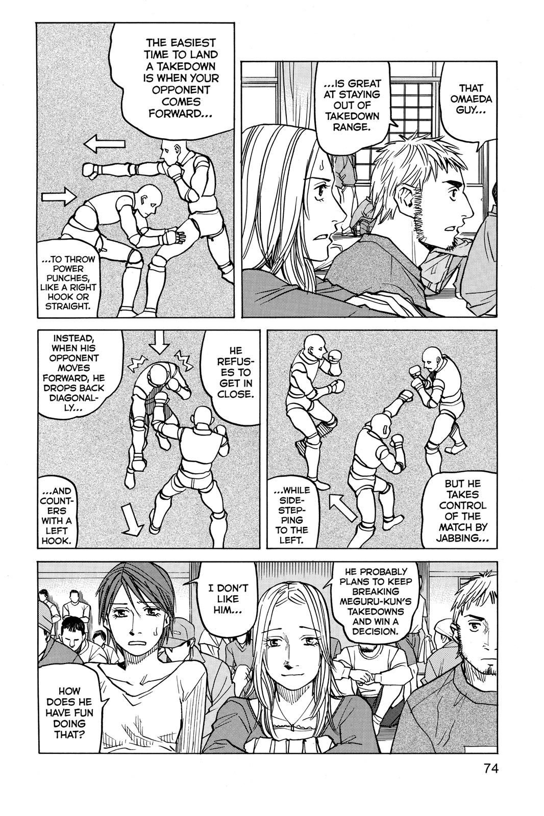 Read All-Rounder Meguru Manga Online