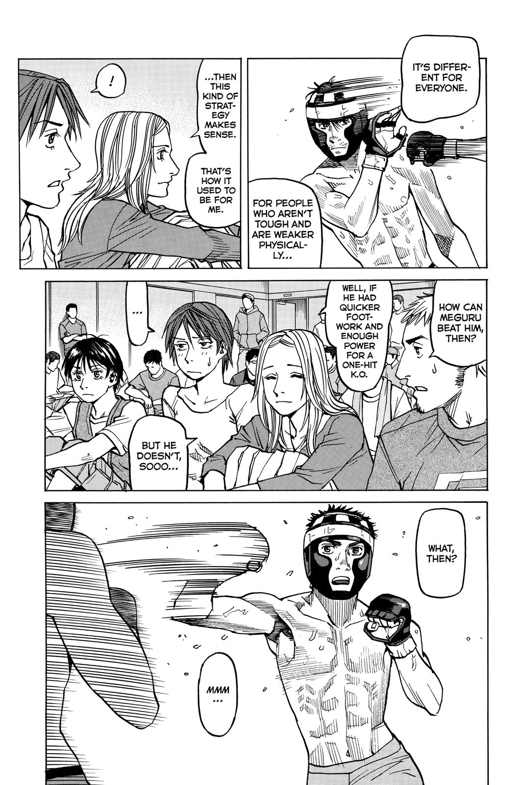 Read All-Rounder Meguru Manga Online