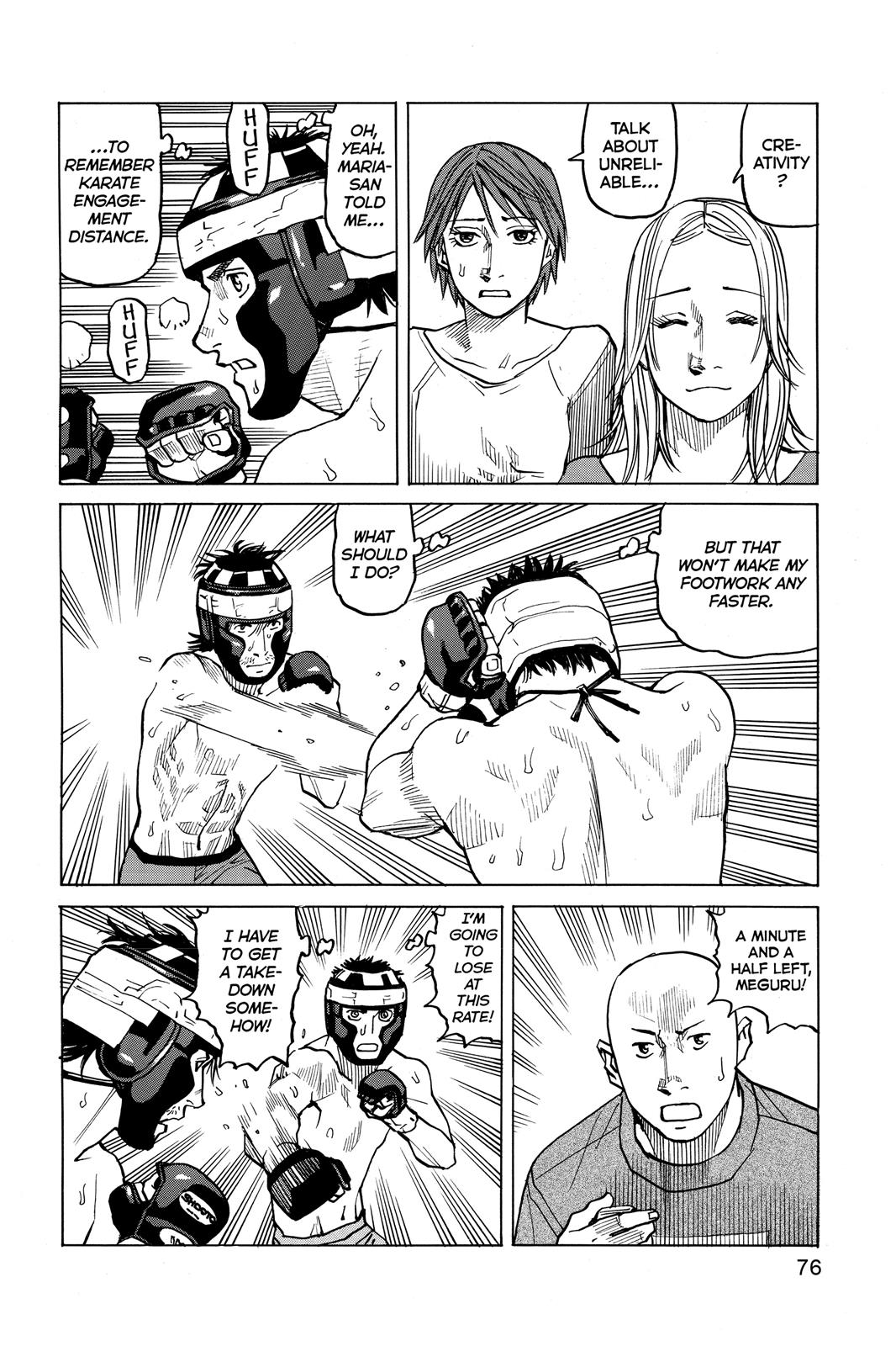 Read All-Rounder Meguru Manga Online