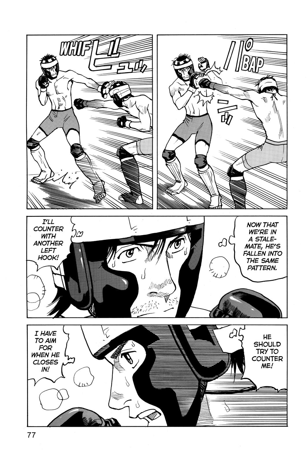 Read All-Rounder Meguru Manga Online