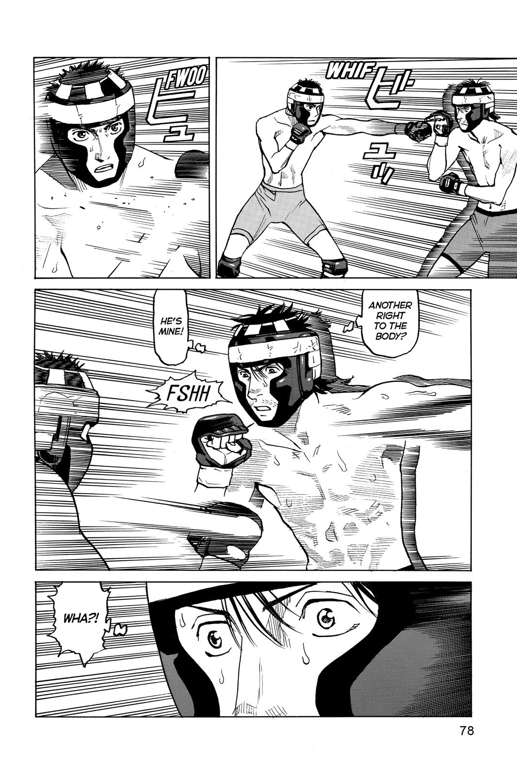 Read All-Rounder Meguru Manga Online