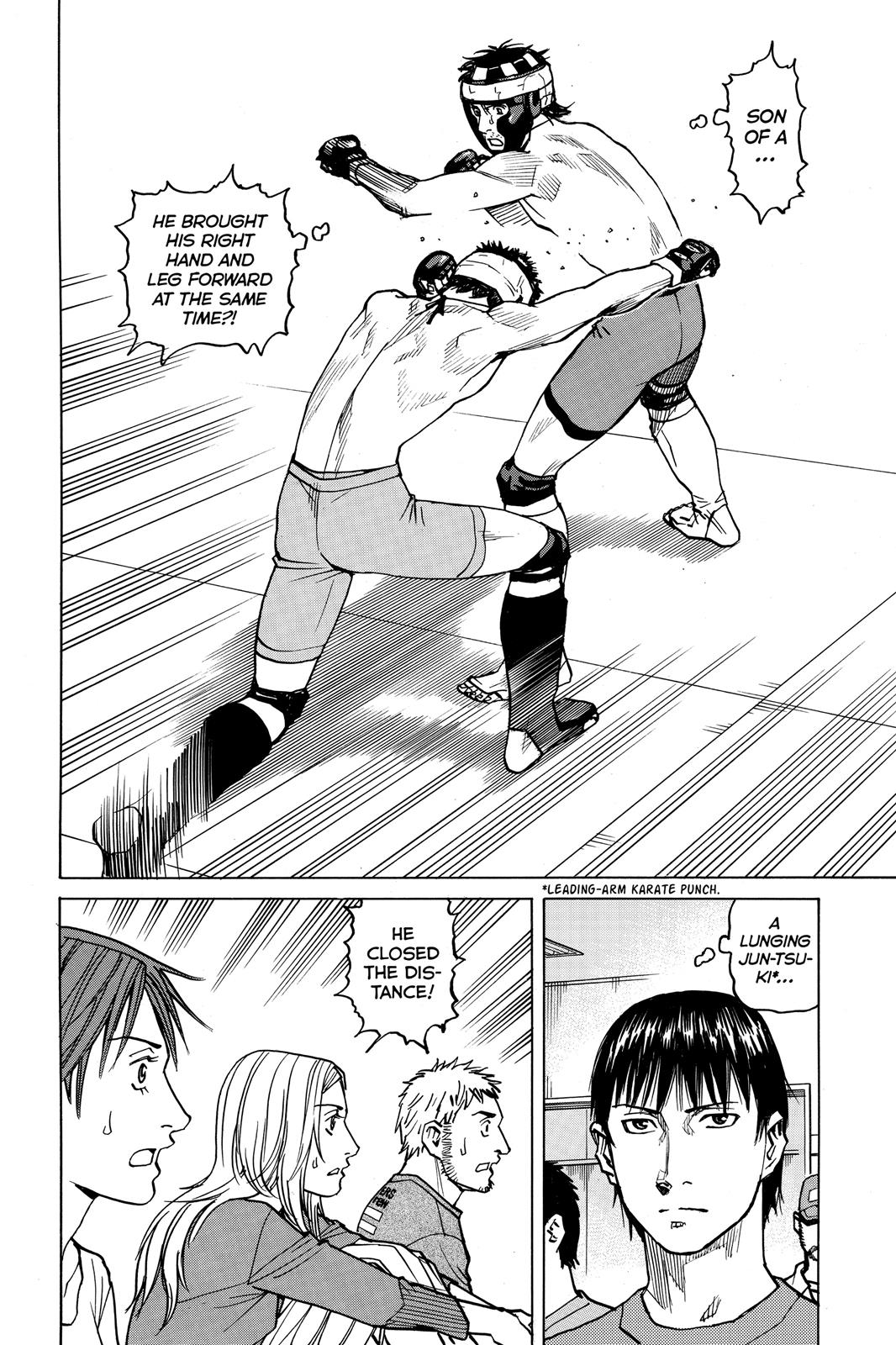 Read All-Rounder Meguru Manga Online