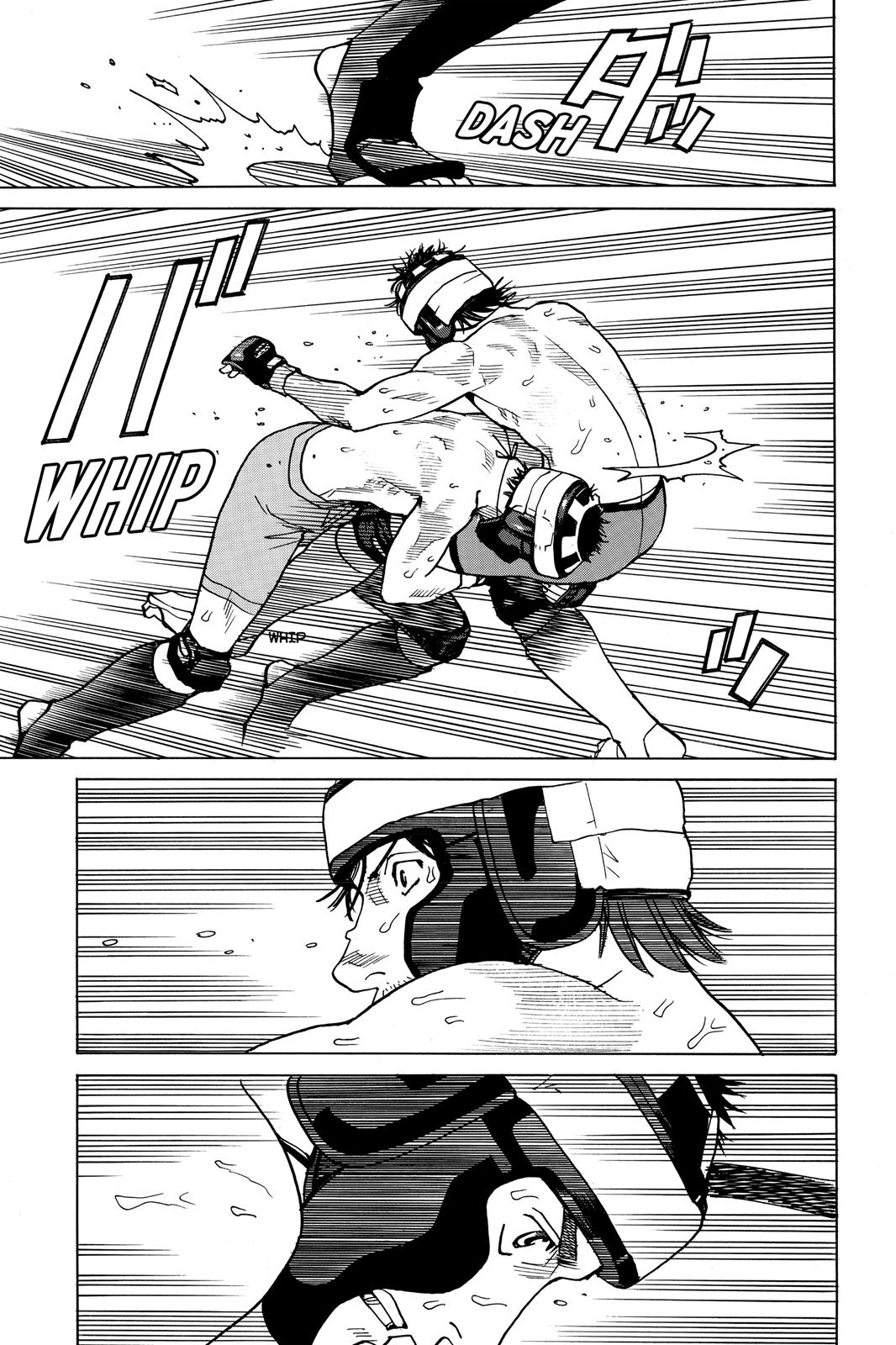 Read All-Rounder Meguru Manga Online