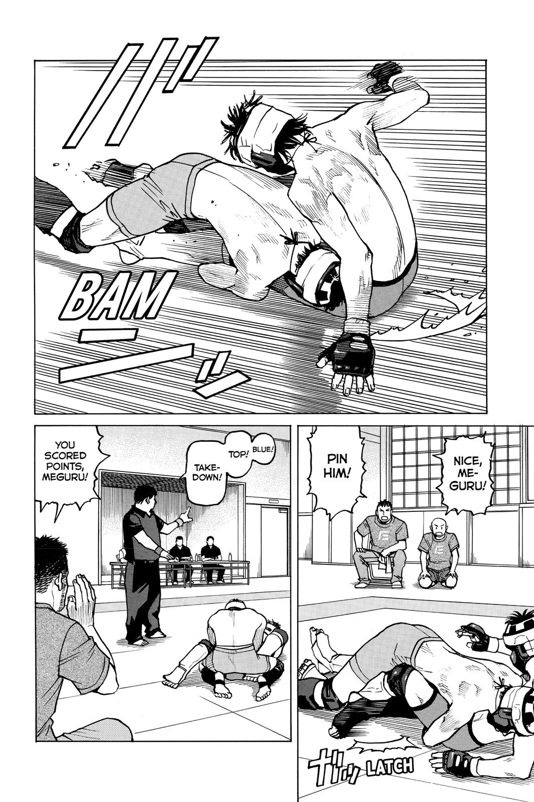 Read All-Rounder Meguru Manga Online