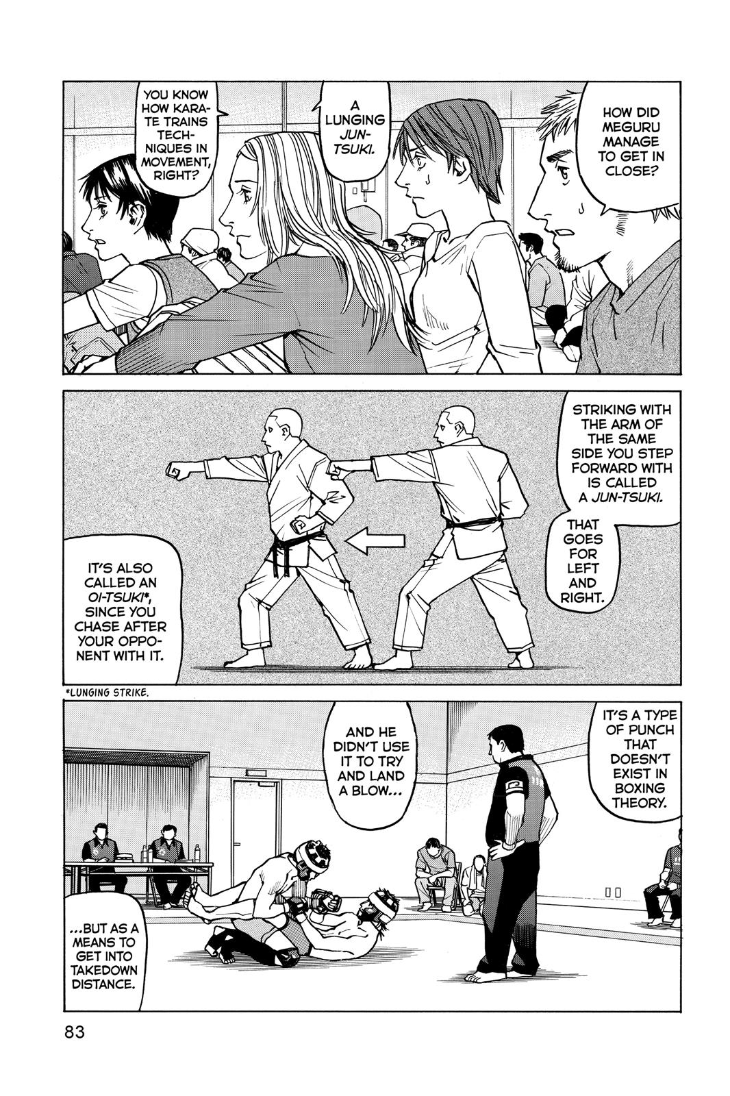 Read All-Rounder Meguru Manga Online