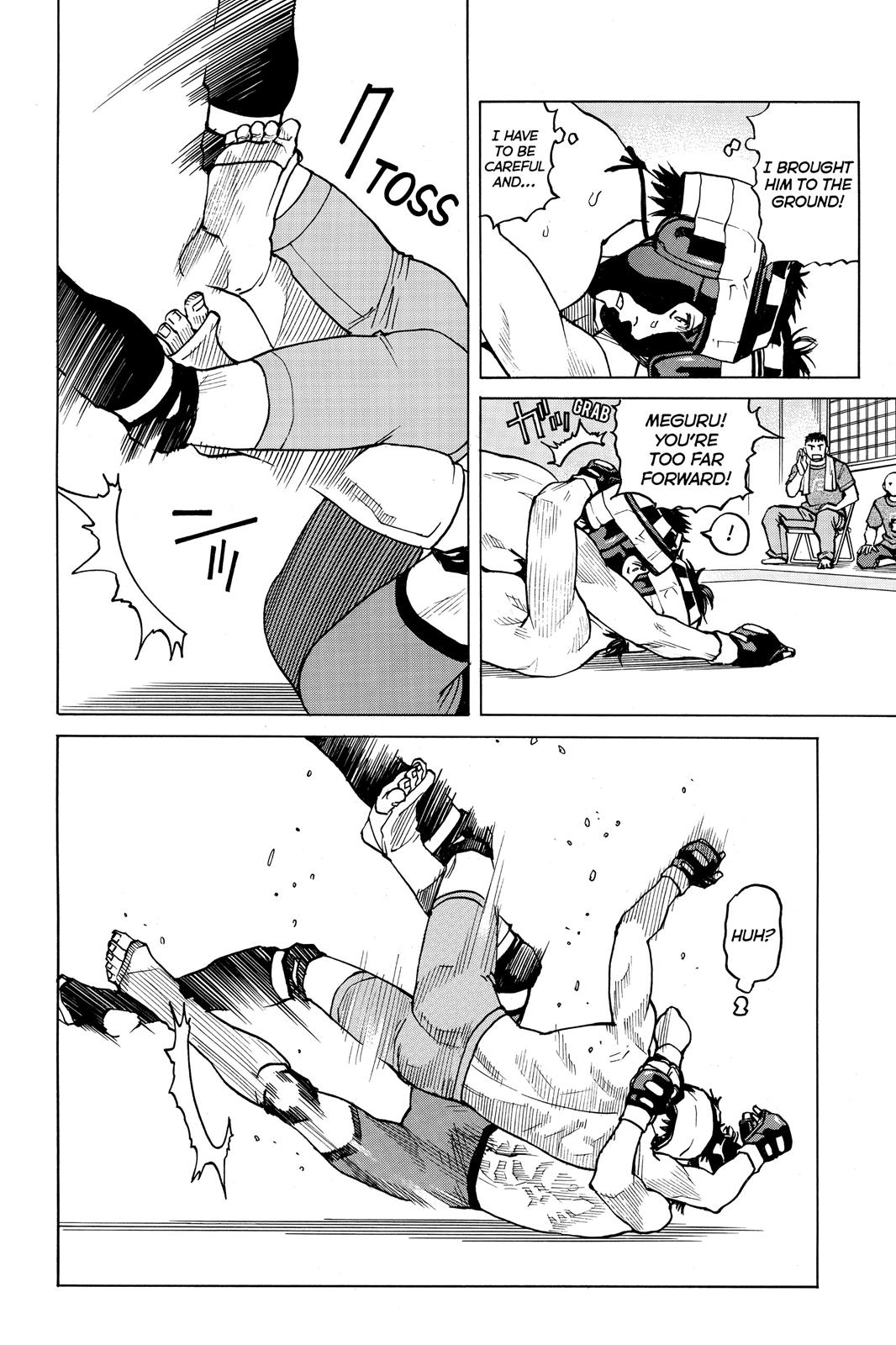 Read All-Rounder Meguru Manga Online