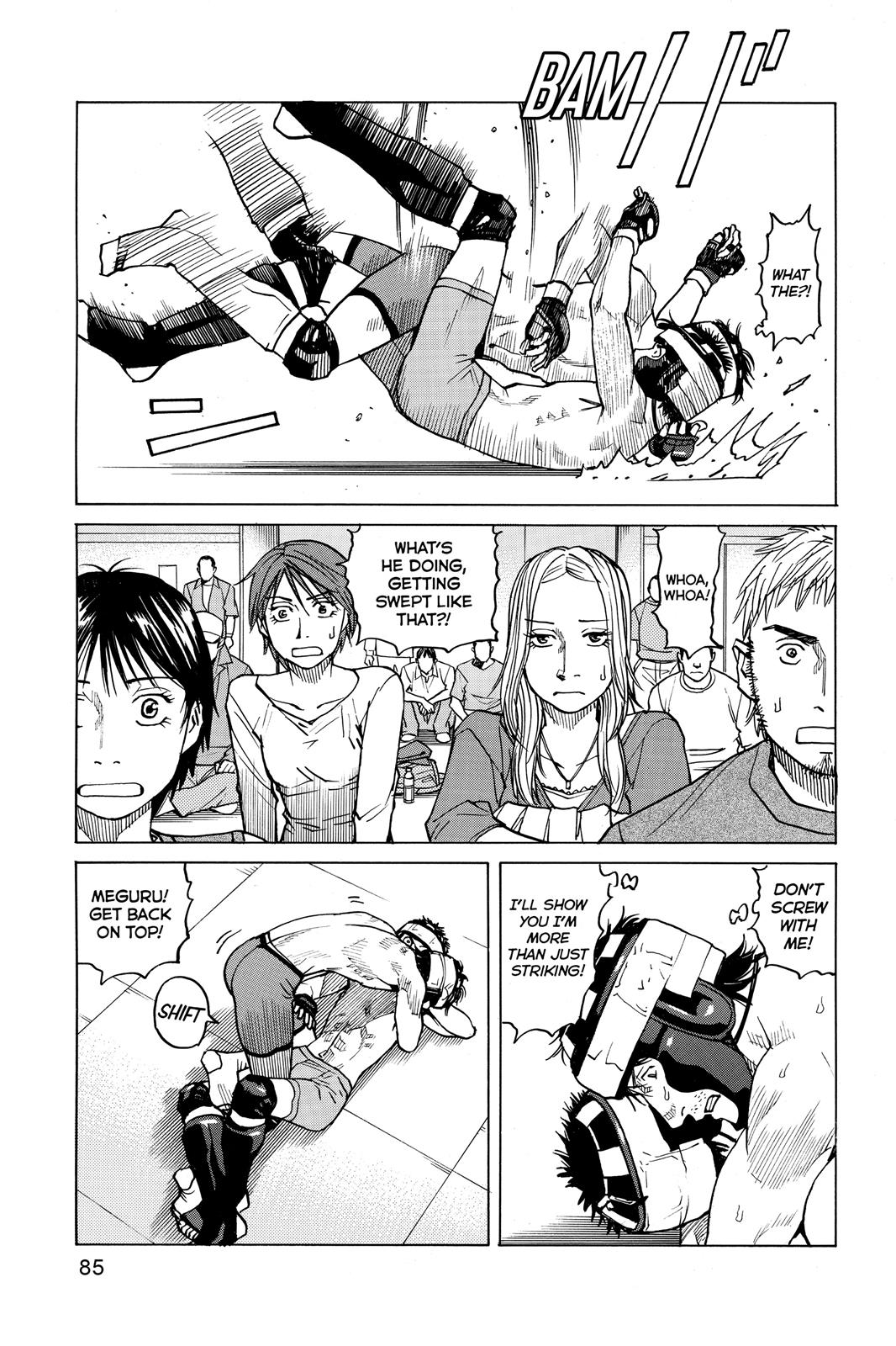 Read All-Rounder Meguru Manga Online
