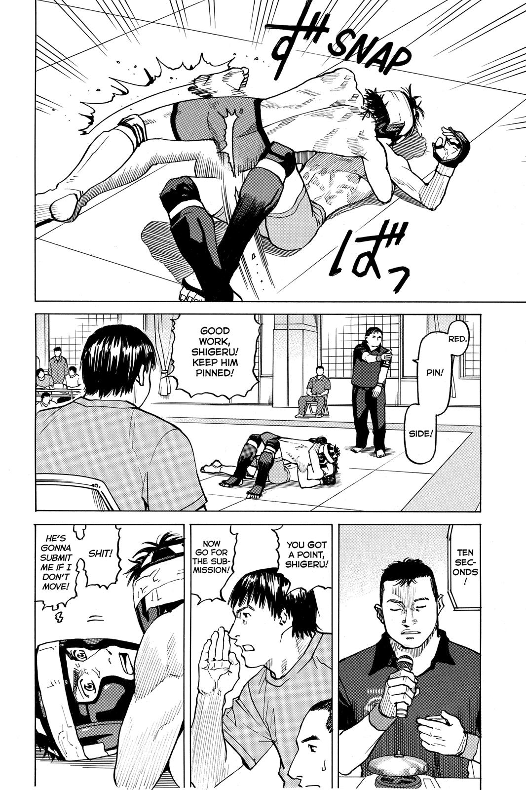 Read All-Rounder Meguru Manga Online