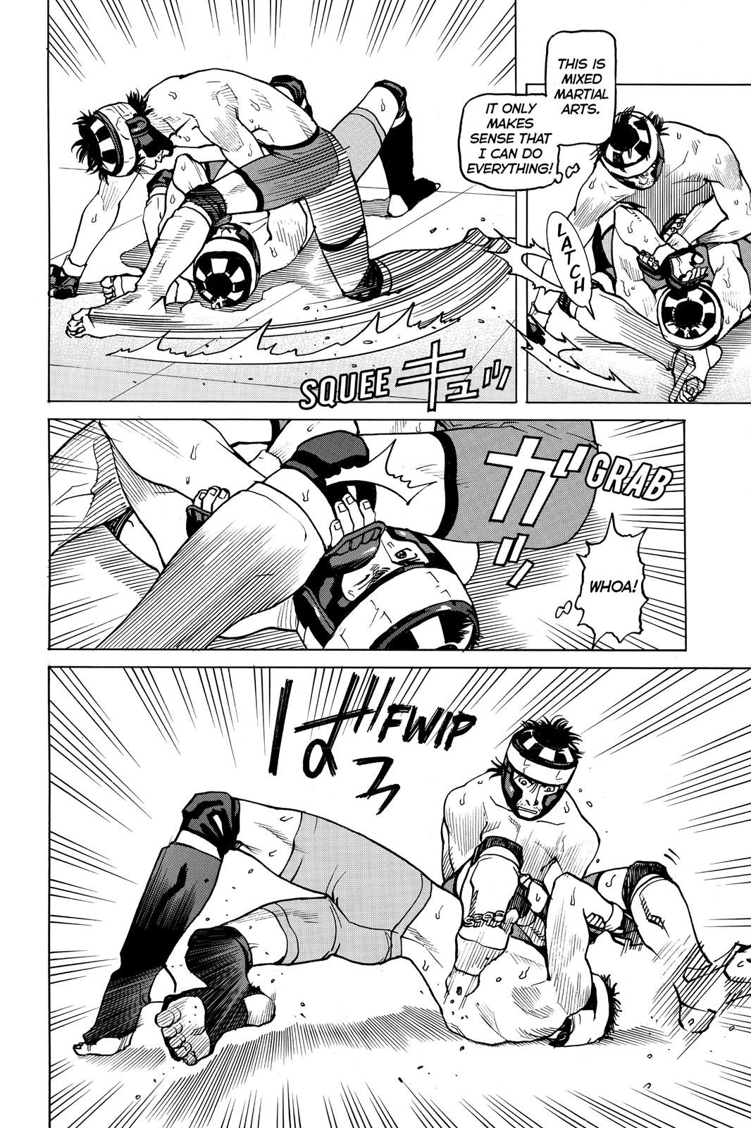 Read All-Rounder Meguru Manga Online