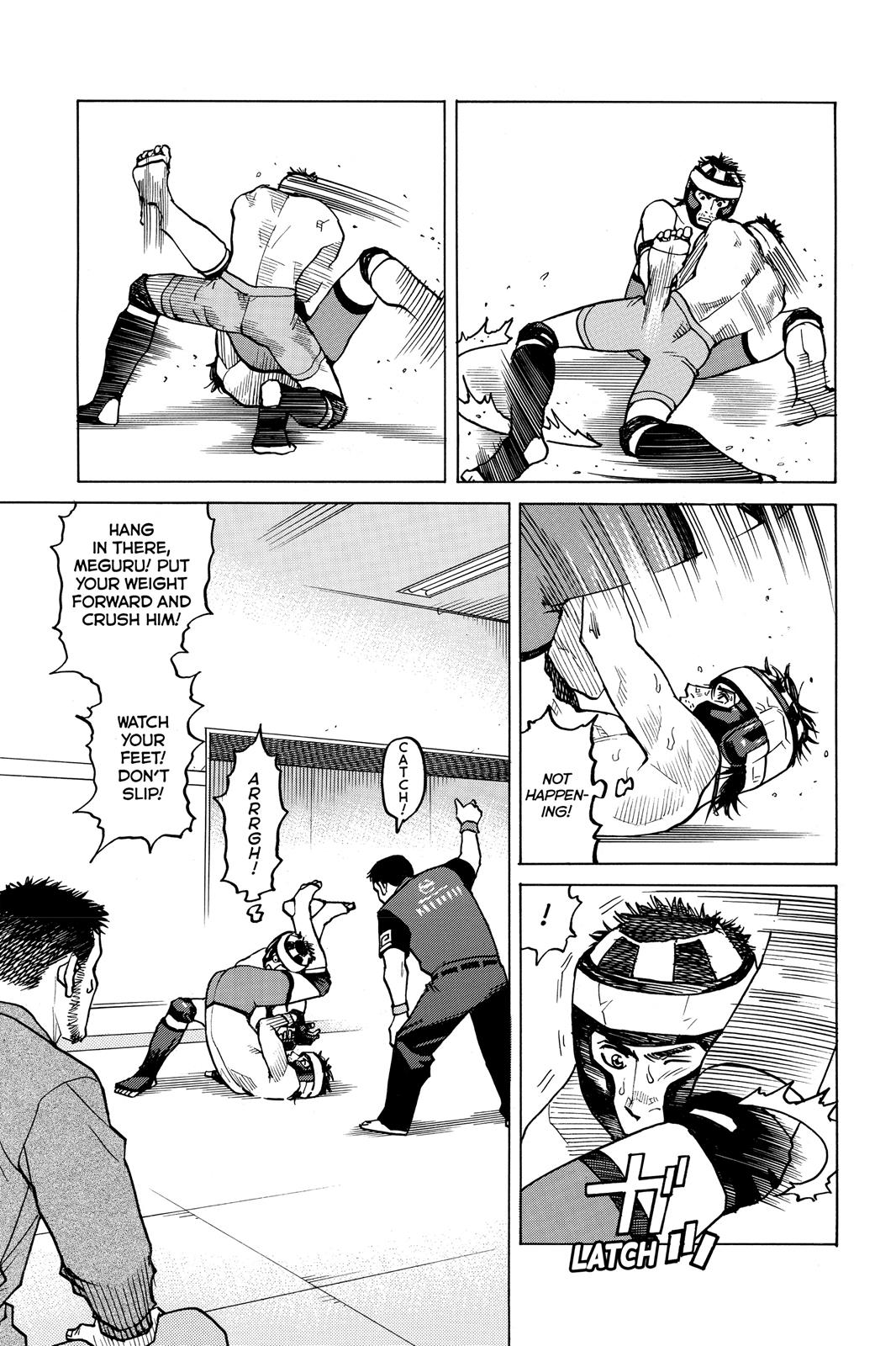 Read All-Rounder Meguru Manga Online