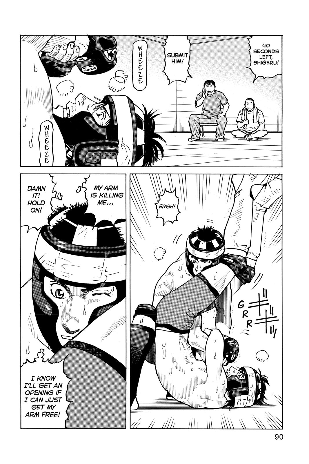 Read All-Rounder Meguru Manga Online