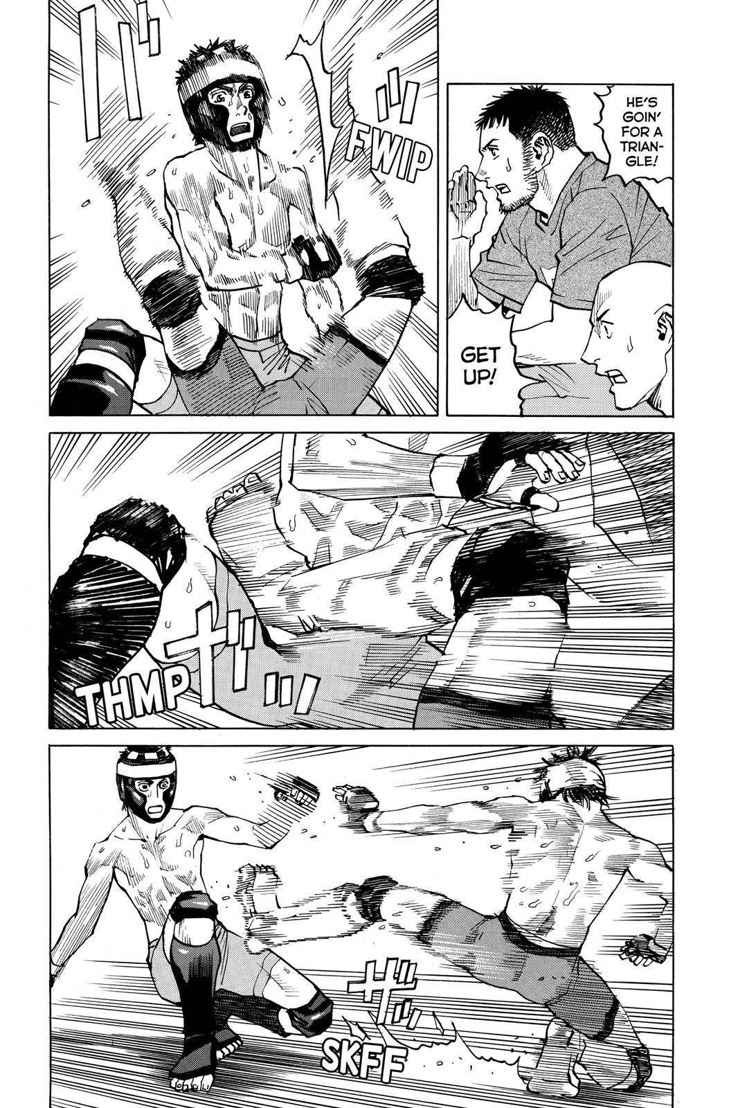Read All-Rounder Meguru Manga Online