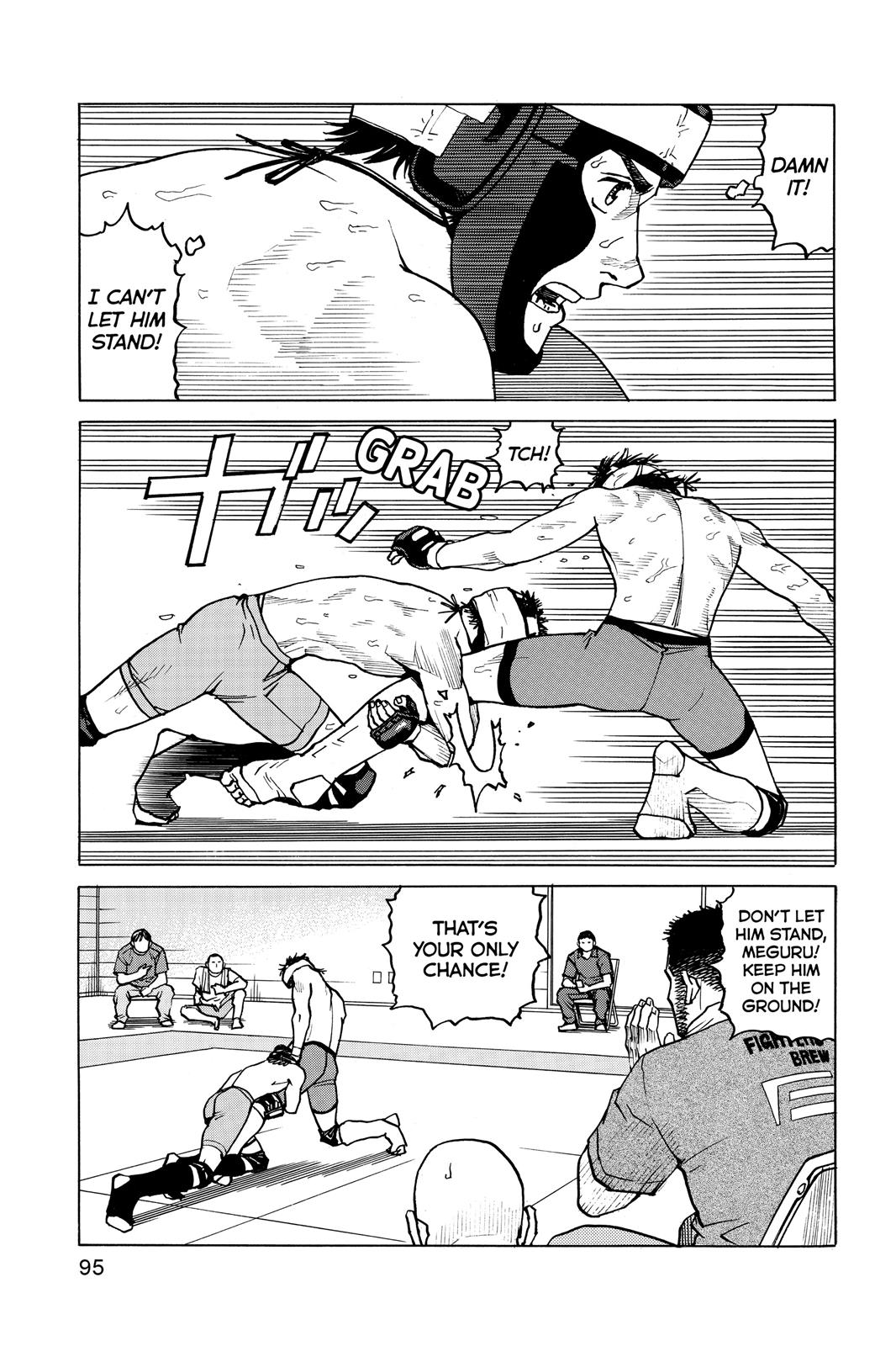 Read All-Rounder Meguru Manga Online