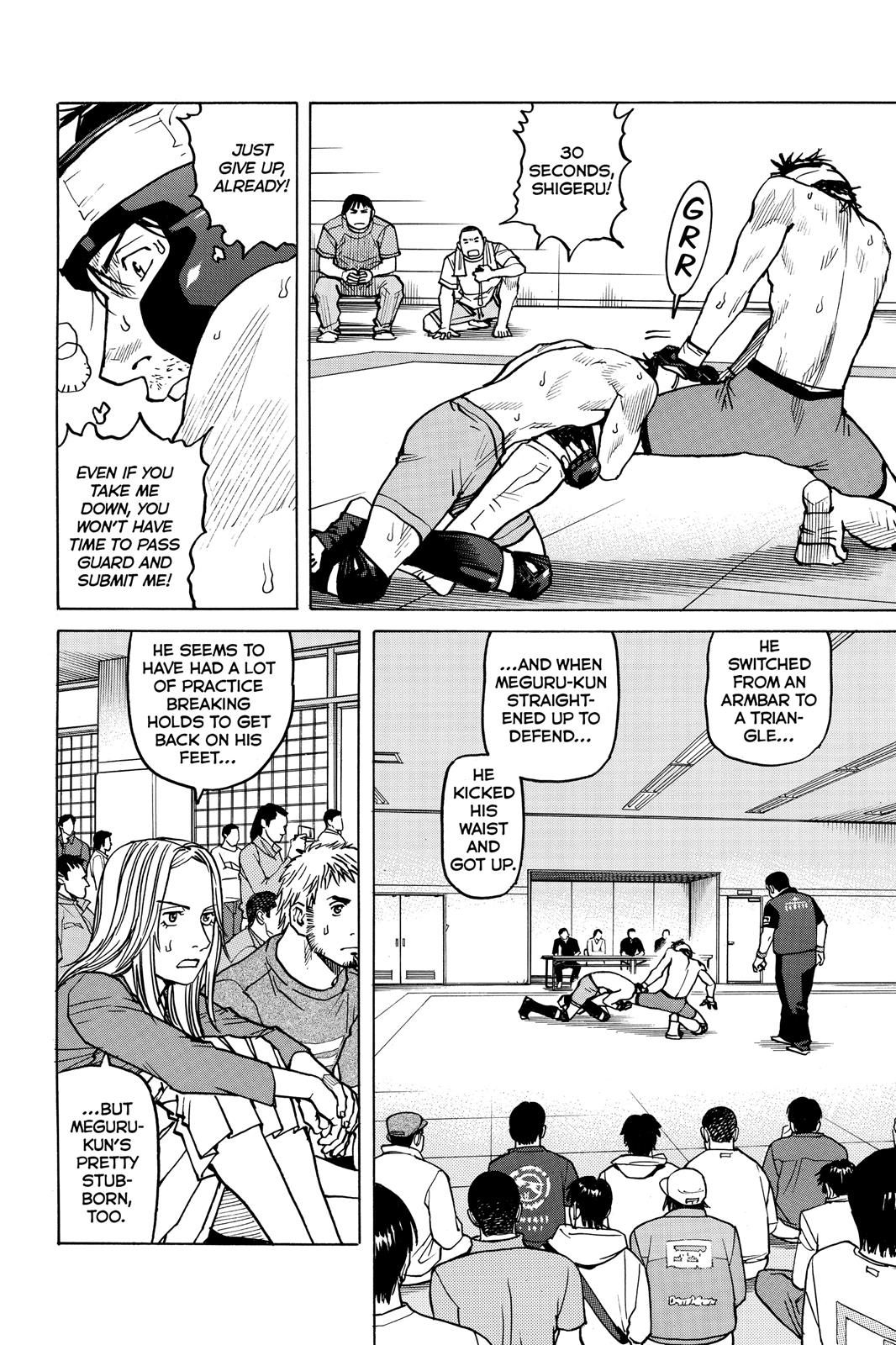 Read All-Rounder Meguru Manga Online